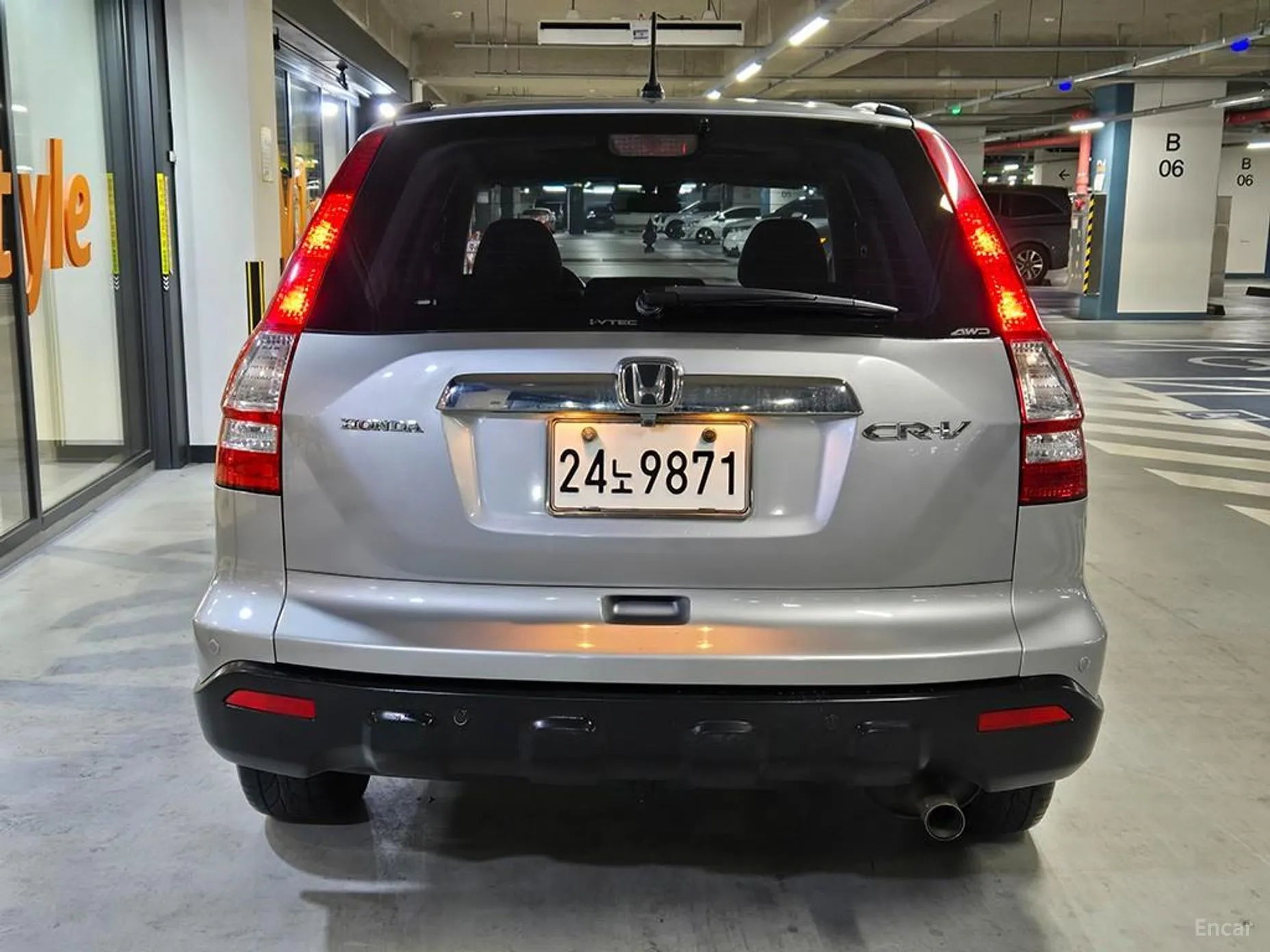 Honda CR-V превью 5