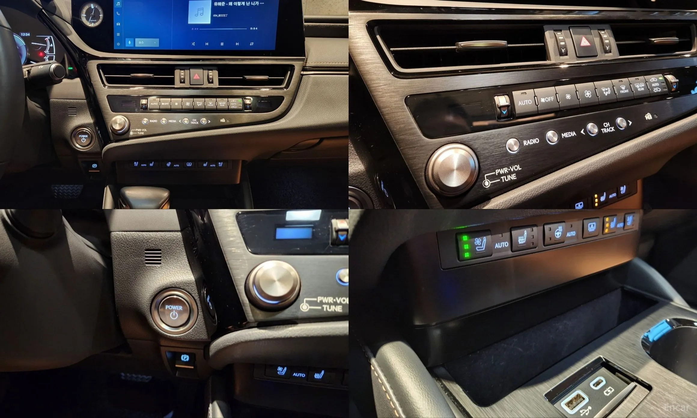 Lexus ES300h 7th Generation превью 13