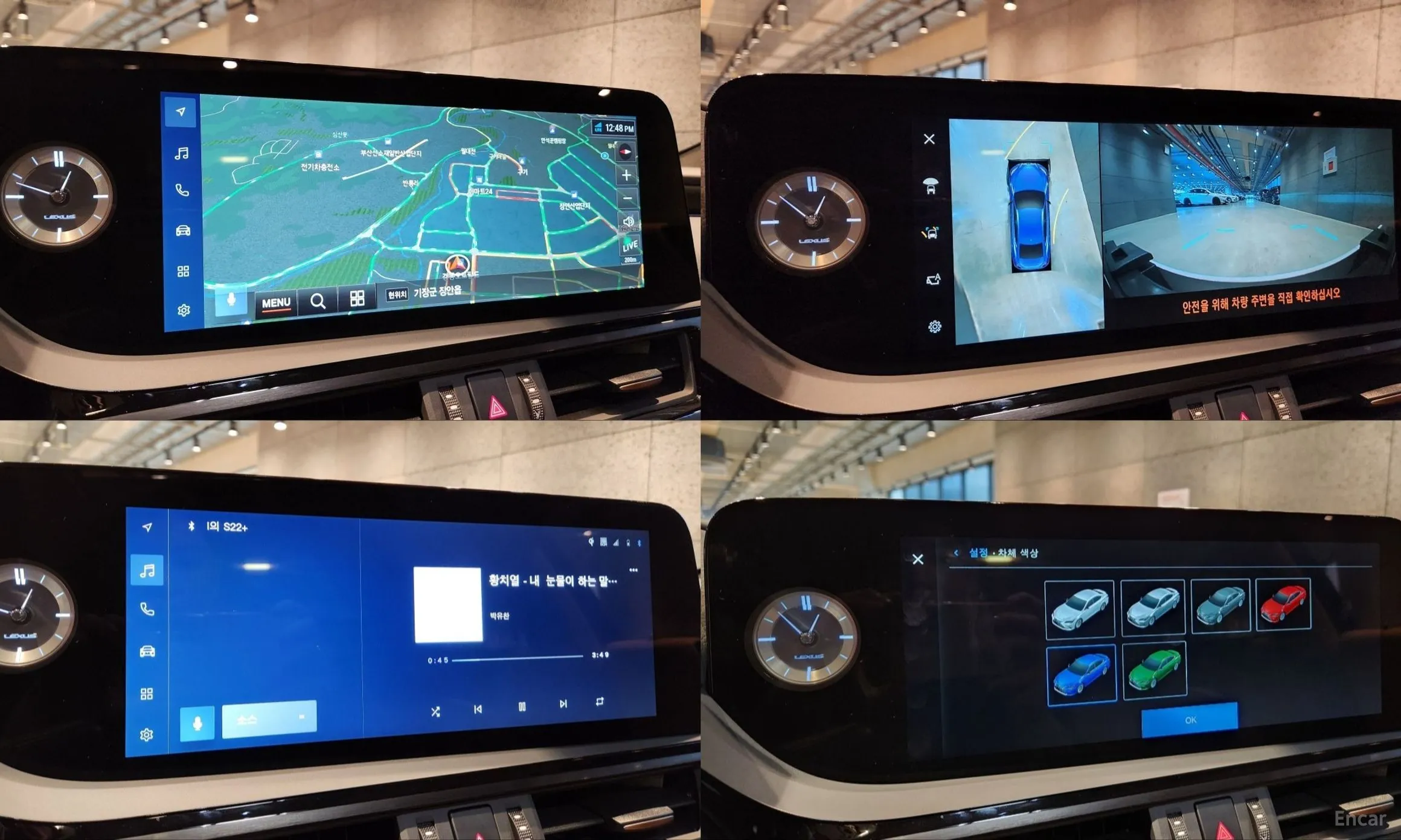 Lexus ES300h 7th Generation превью 14