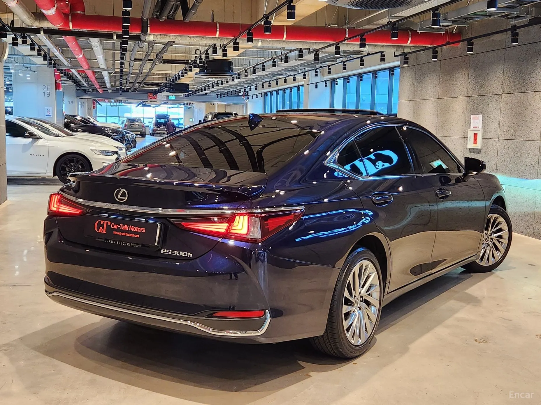 Lexus ES300h 7th Generation
