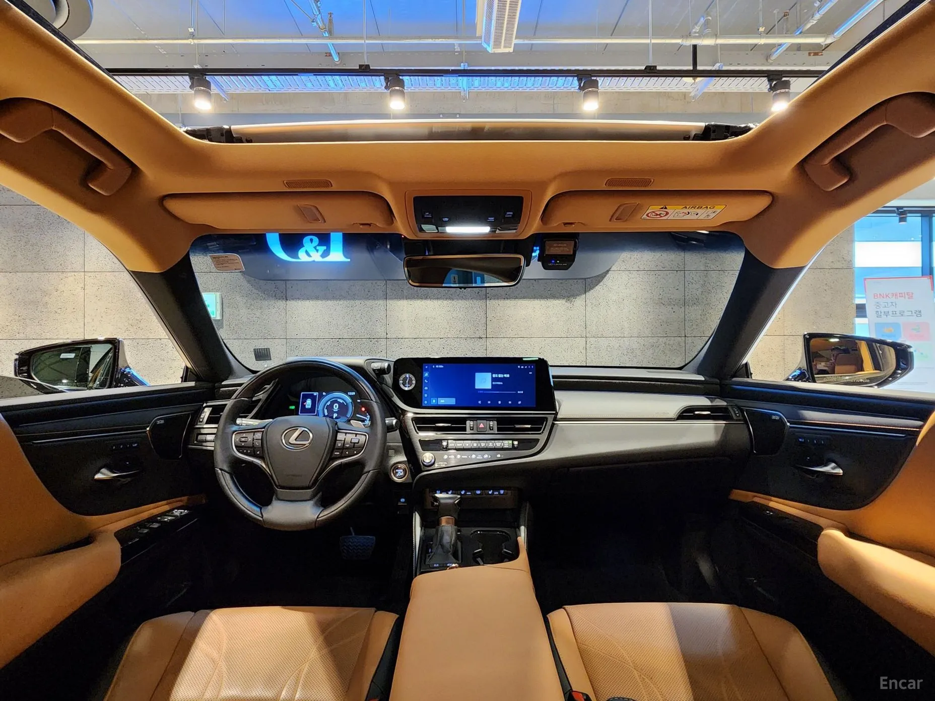 Lexus ES300h 7th Generation превью 6