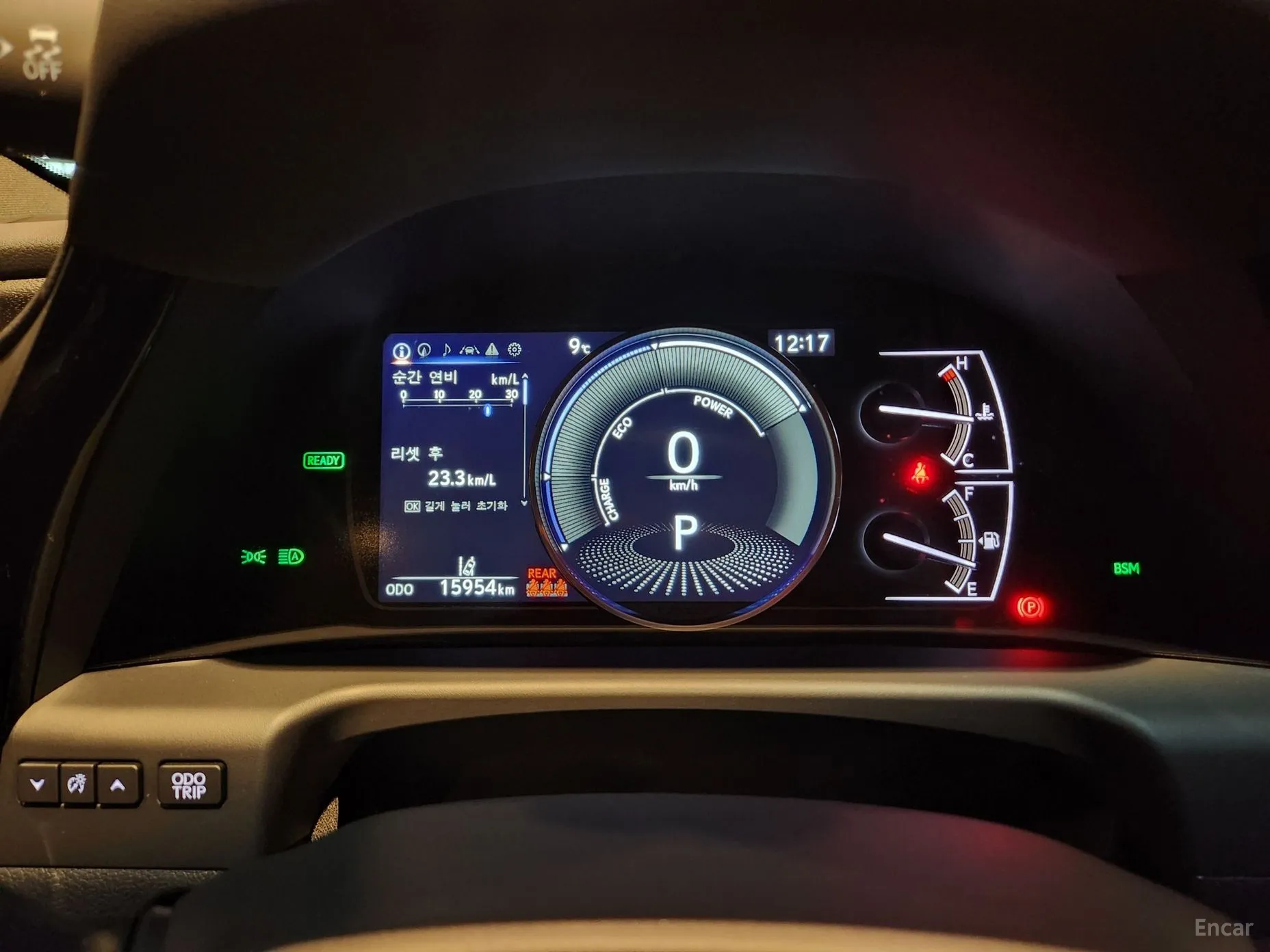 Lexus ES300h 7th Generation превью 7