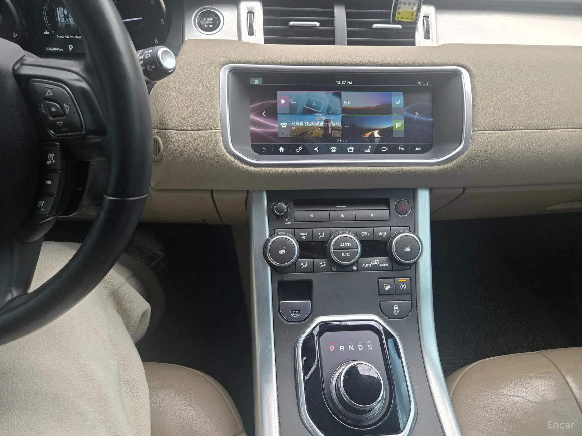Land Rover Range Rover Evoque превью 17
