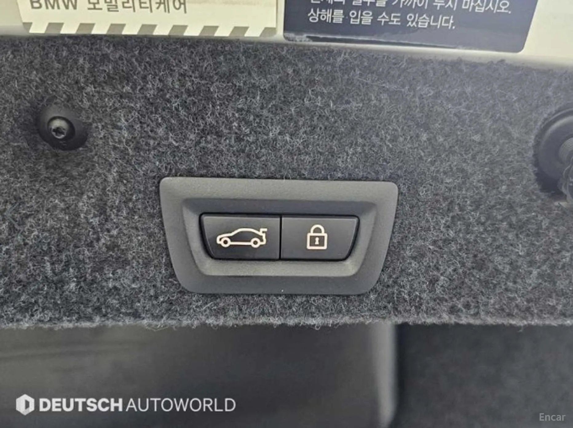 BMW M5 (F10) превью 20