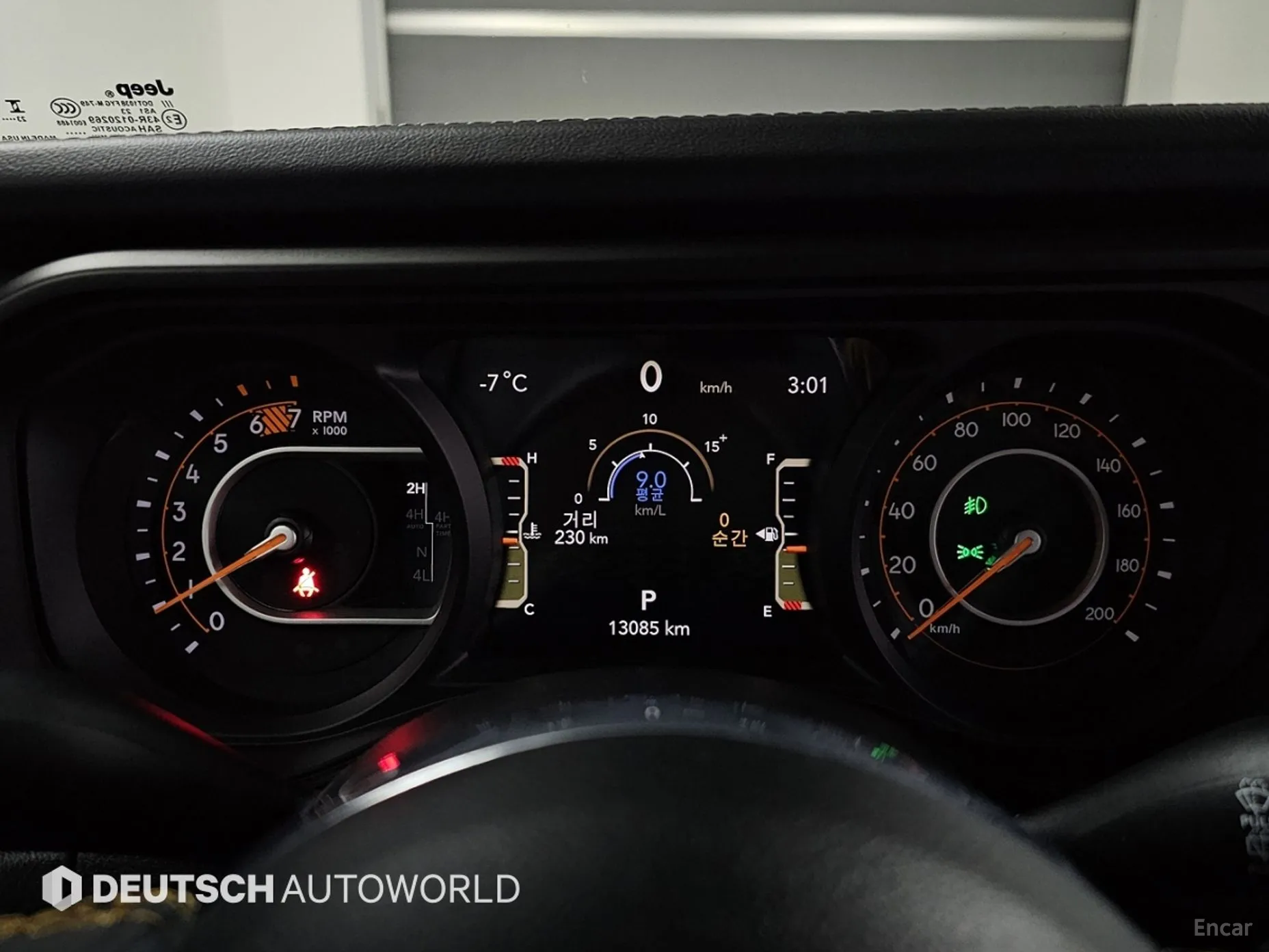 Jeep Wrangler (JL) превью 8