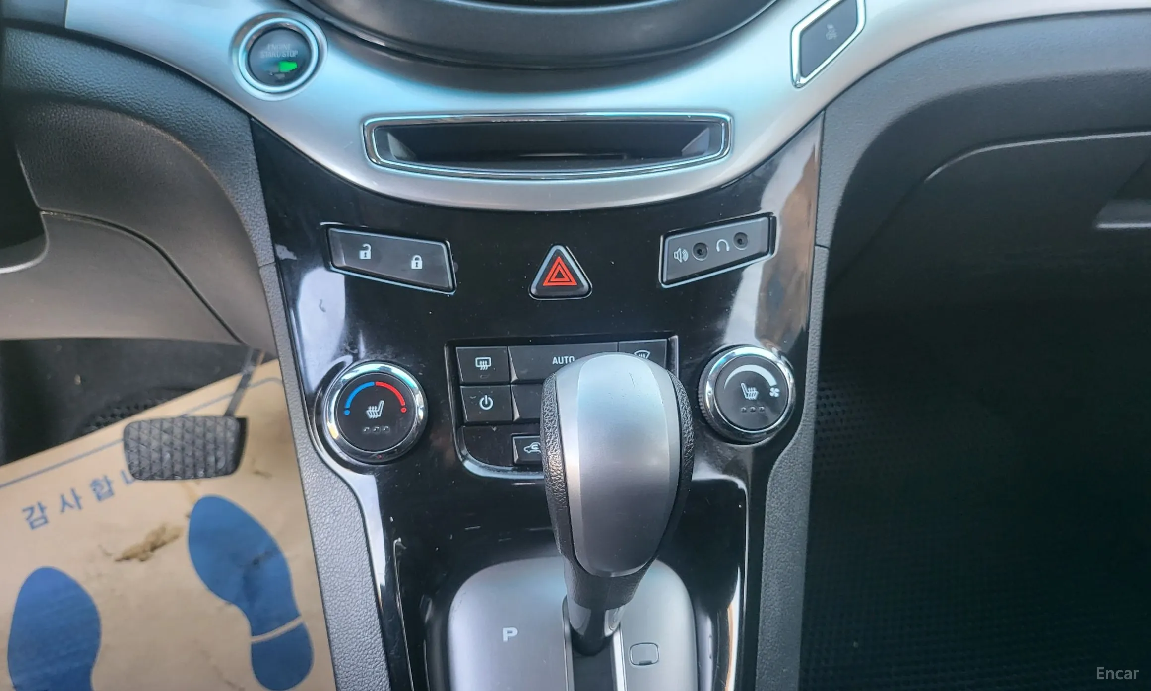 Chevrolet (GM Daewoo) Orlando превью 10