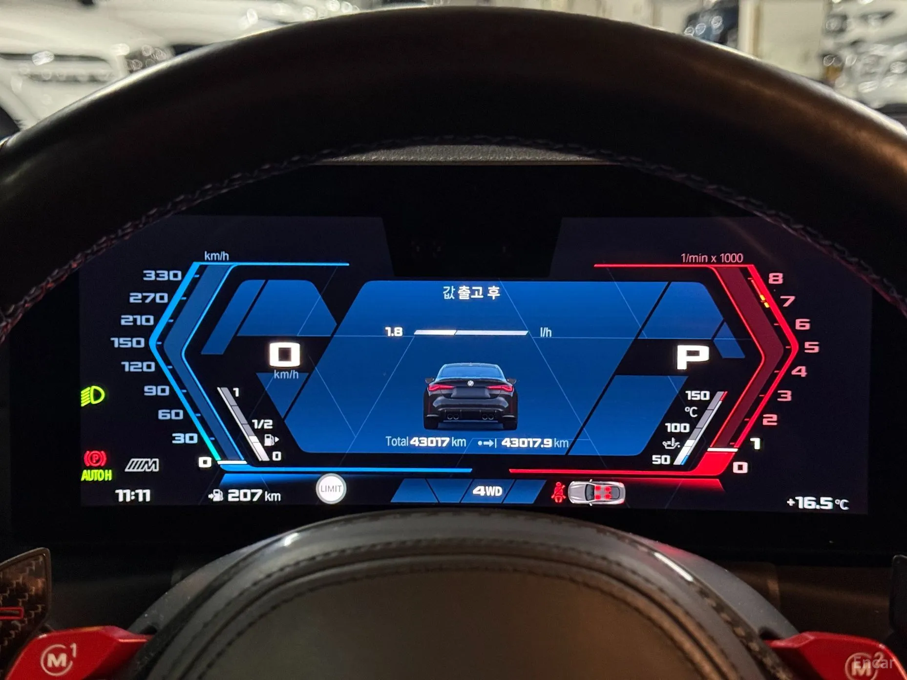 BMW M4 (G82) превью 12