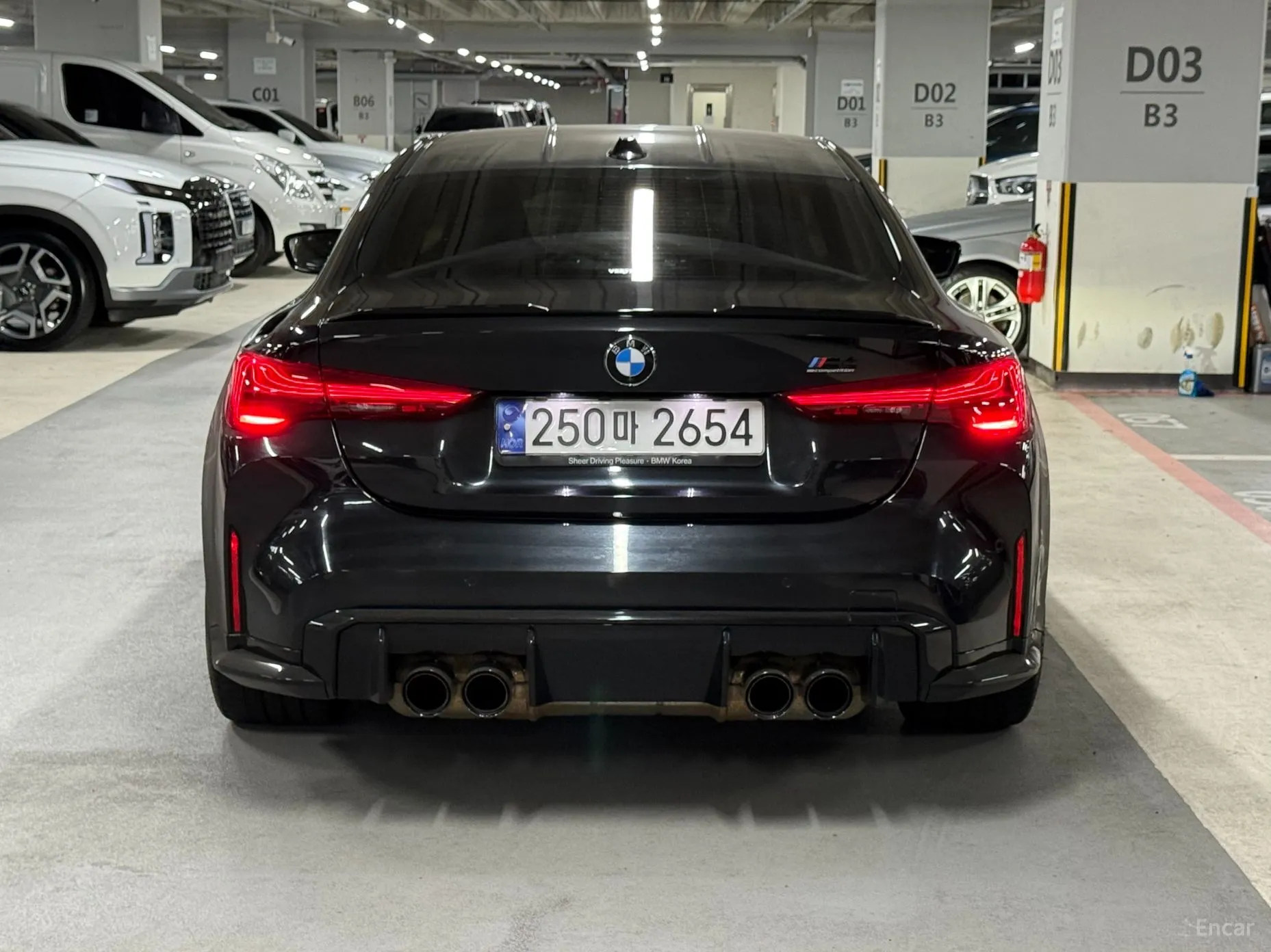 BMW M4 (G82)