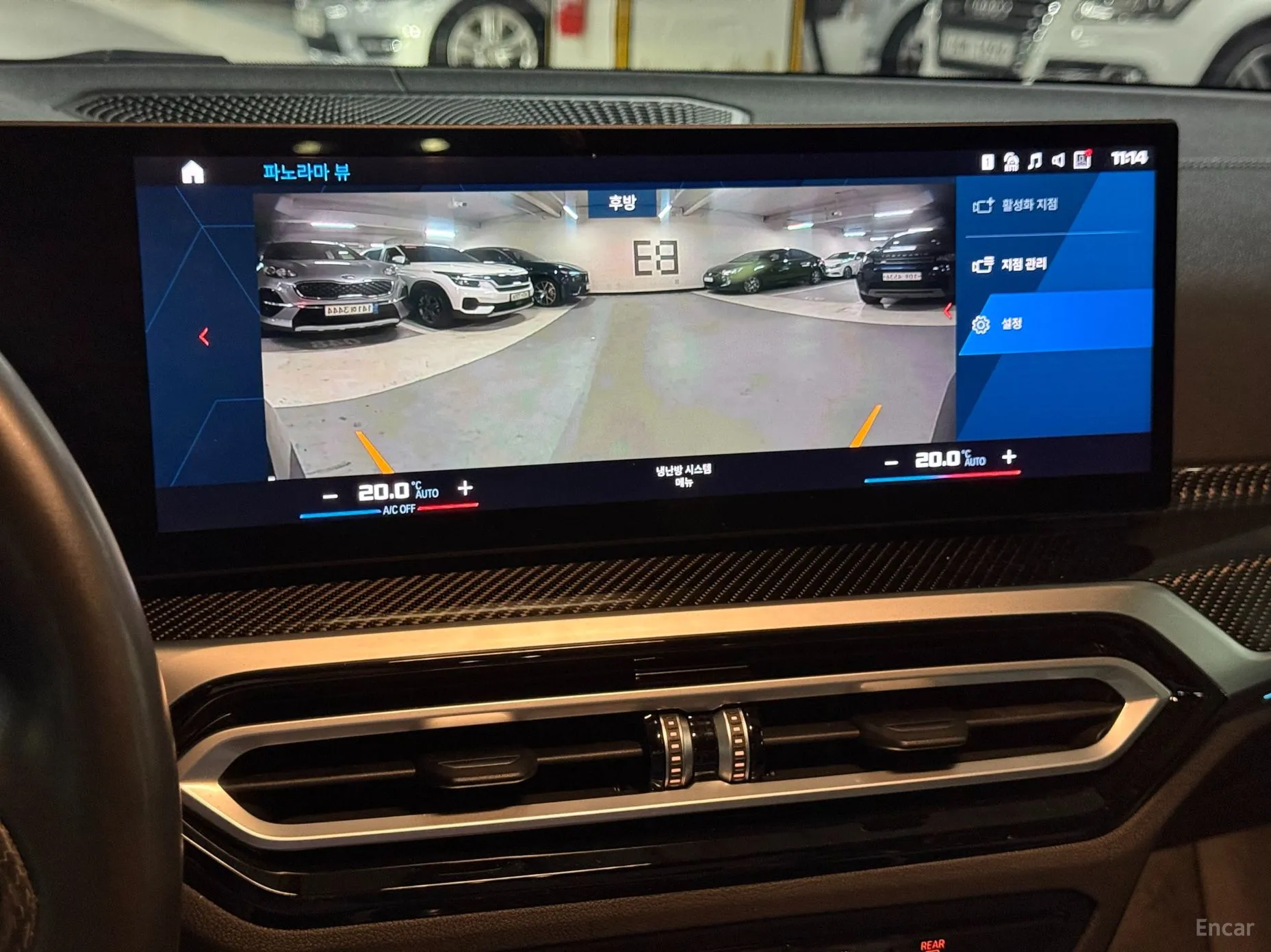 BMW M4 (G82) превью 16