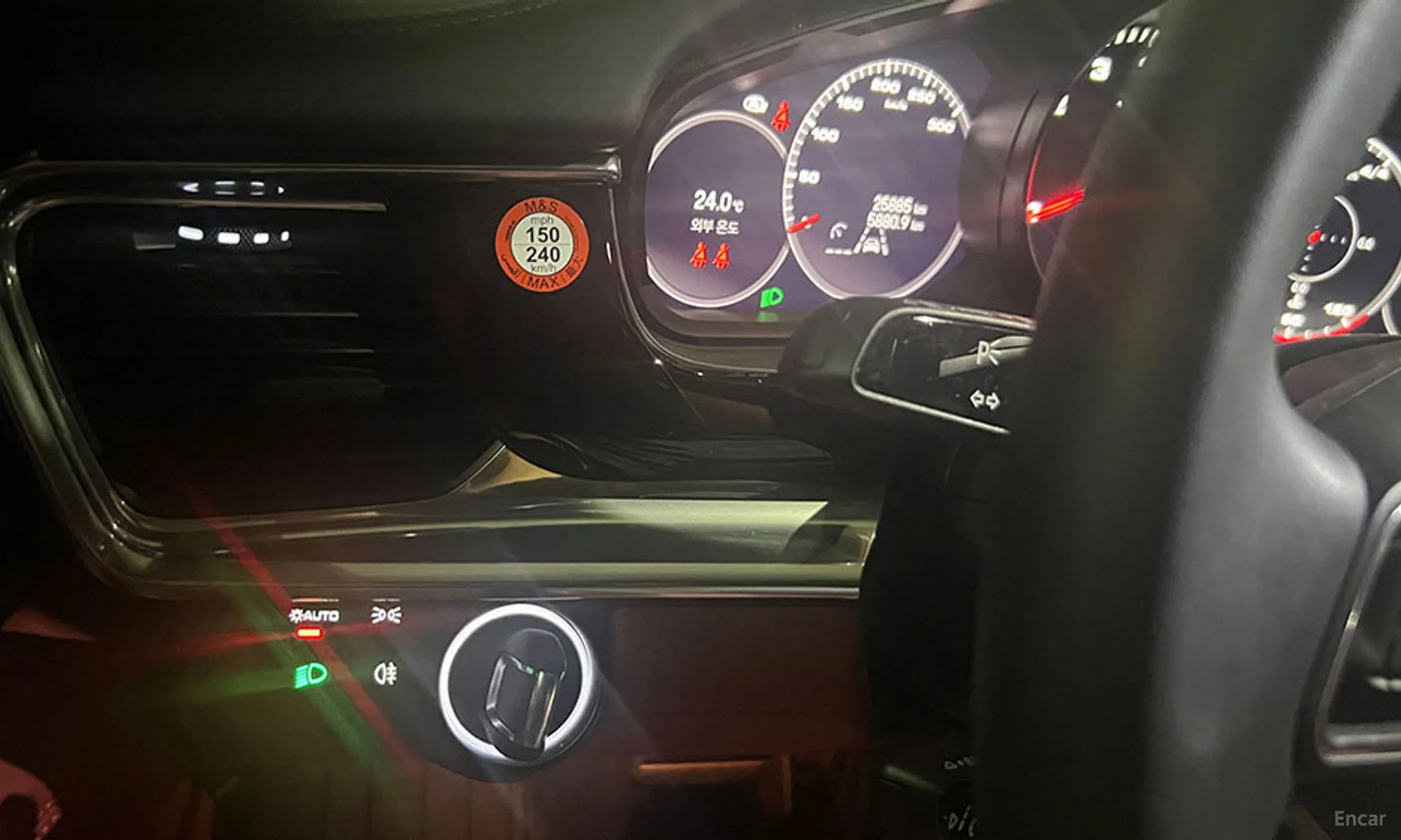 Porsche Panamera (971) превью 10
