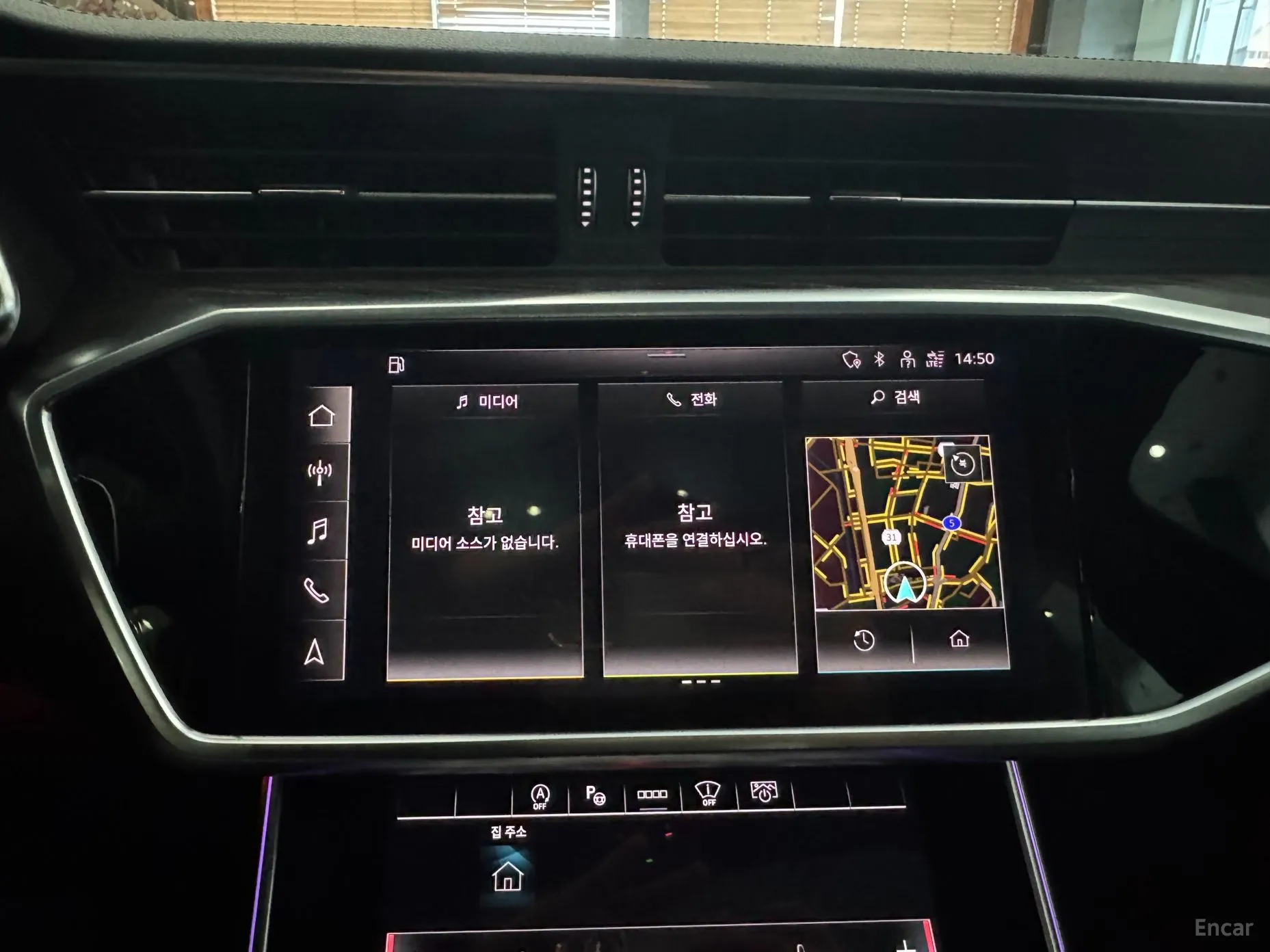 Audi A6 (C8) превью 18
