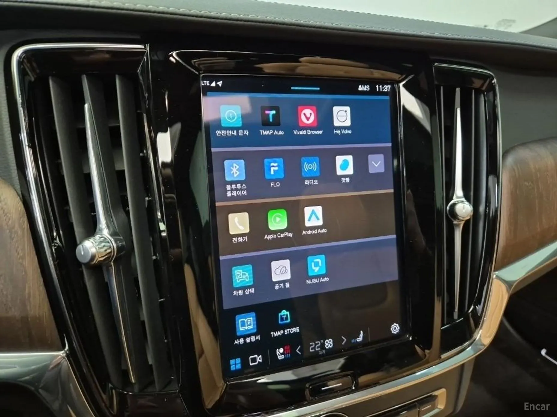 Volvo S90 превью 14