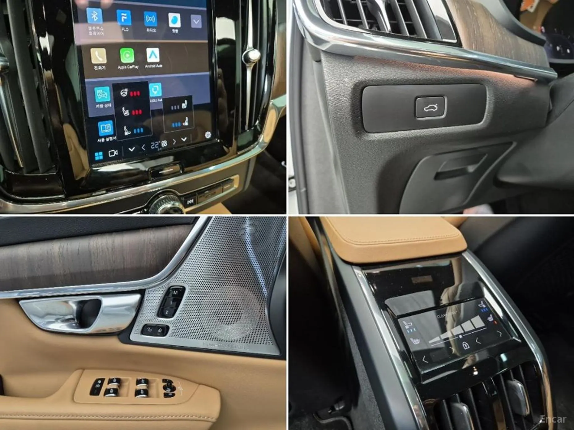 Volvo S90 превью 18