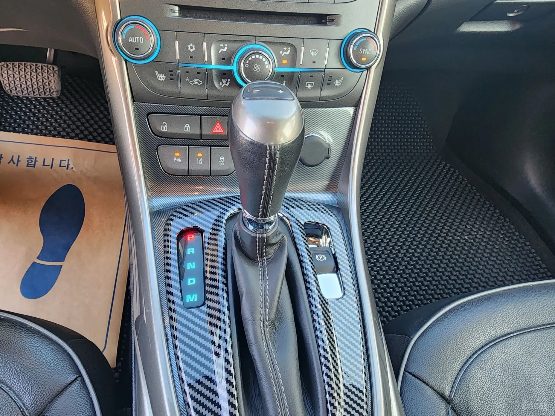 Chevrolet (GM Daewoo) Malibu превью 9
