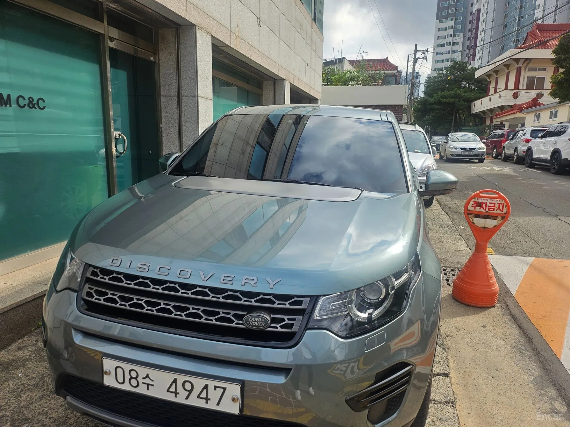 Discovery Sports