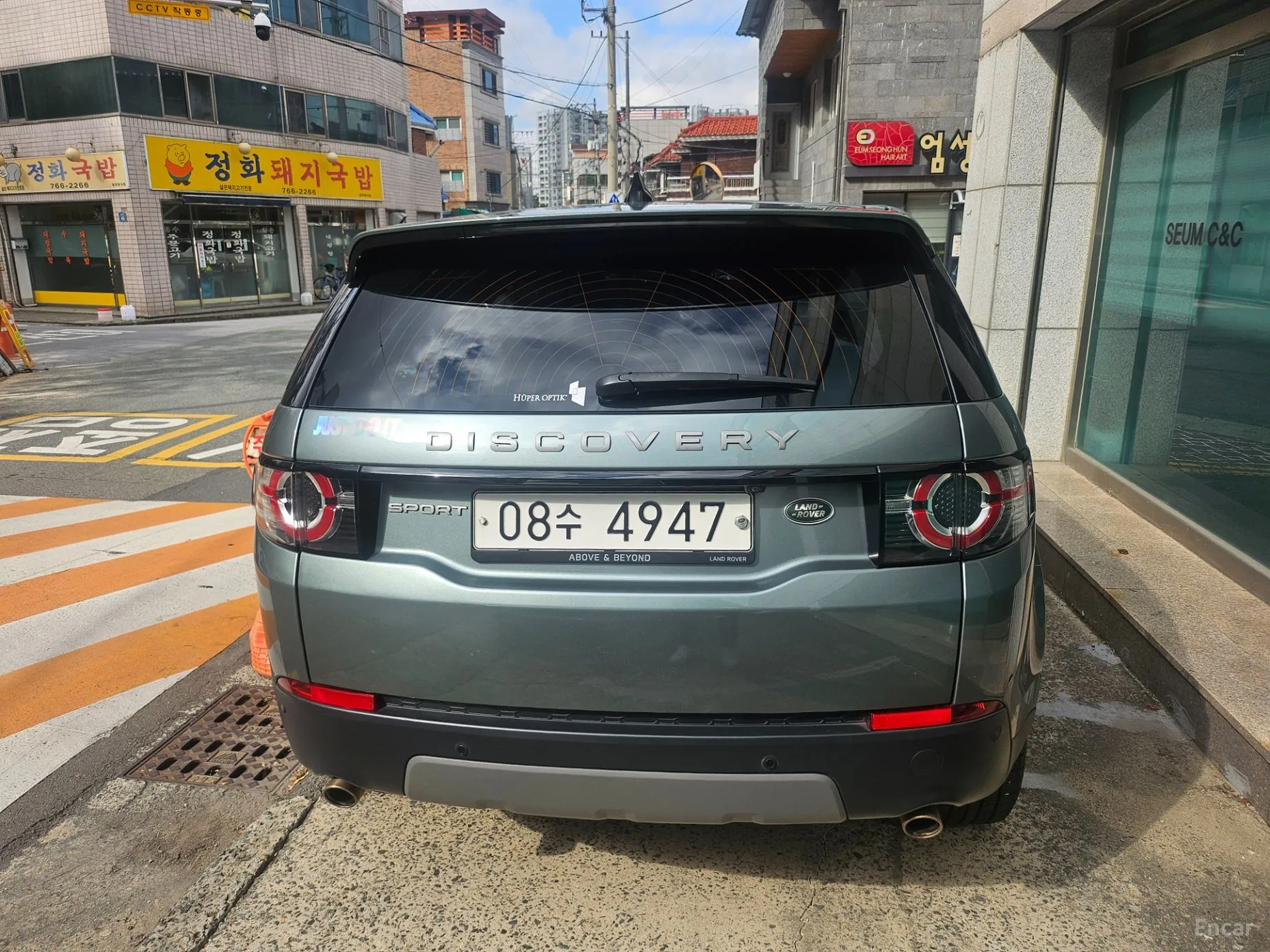 Land Rover Discovery Sports превью 4