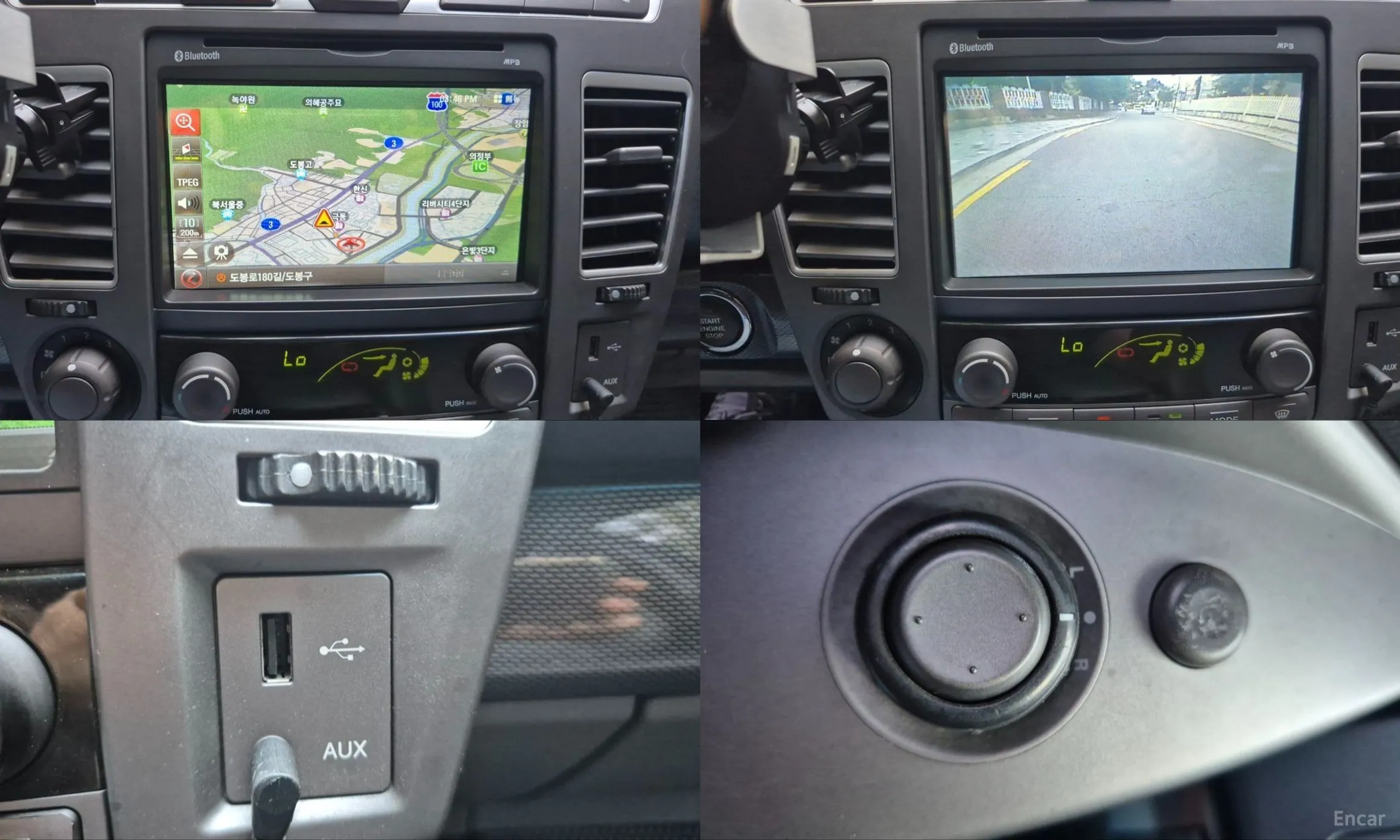 KG Mobility (SsangYong) Korando Turismo превью 13