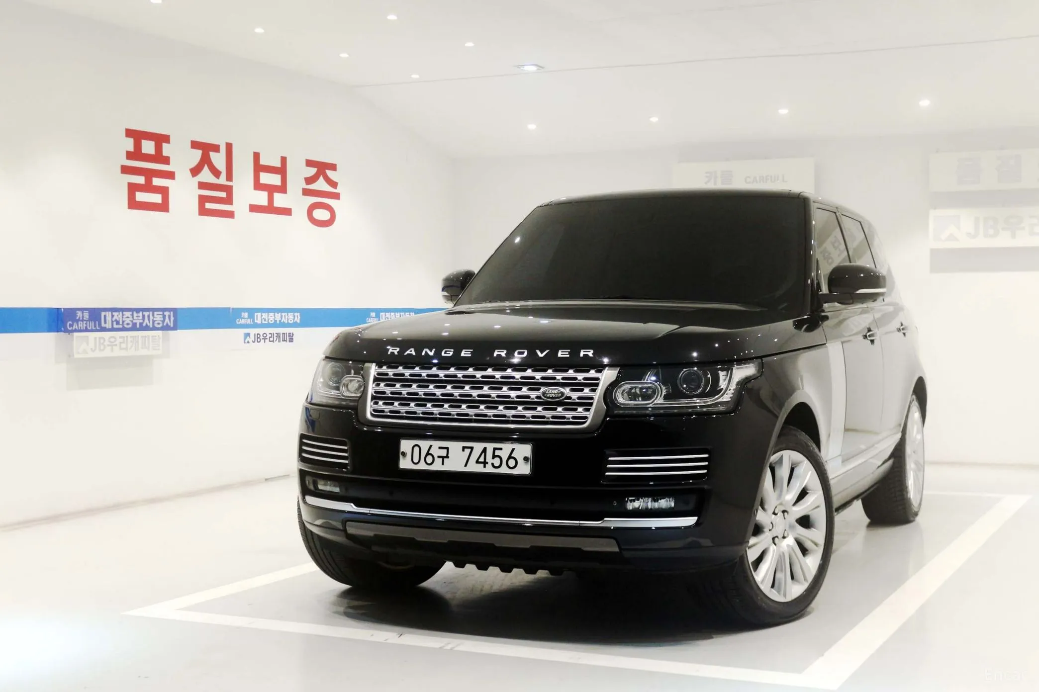 Land Rover Range Rover 4th Generation