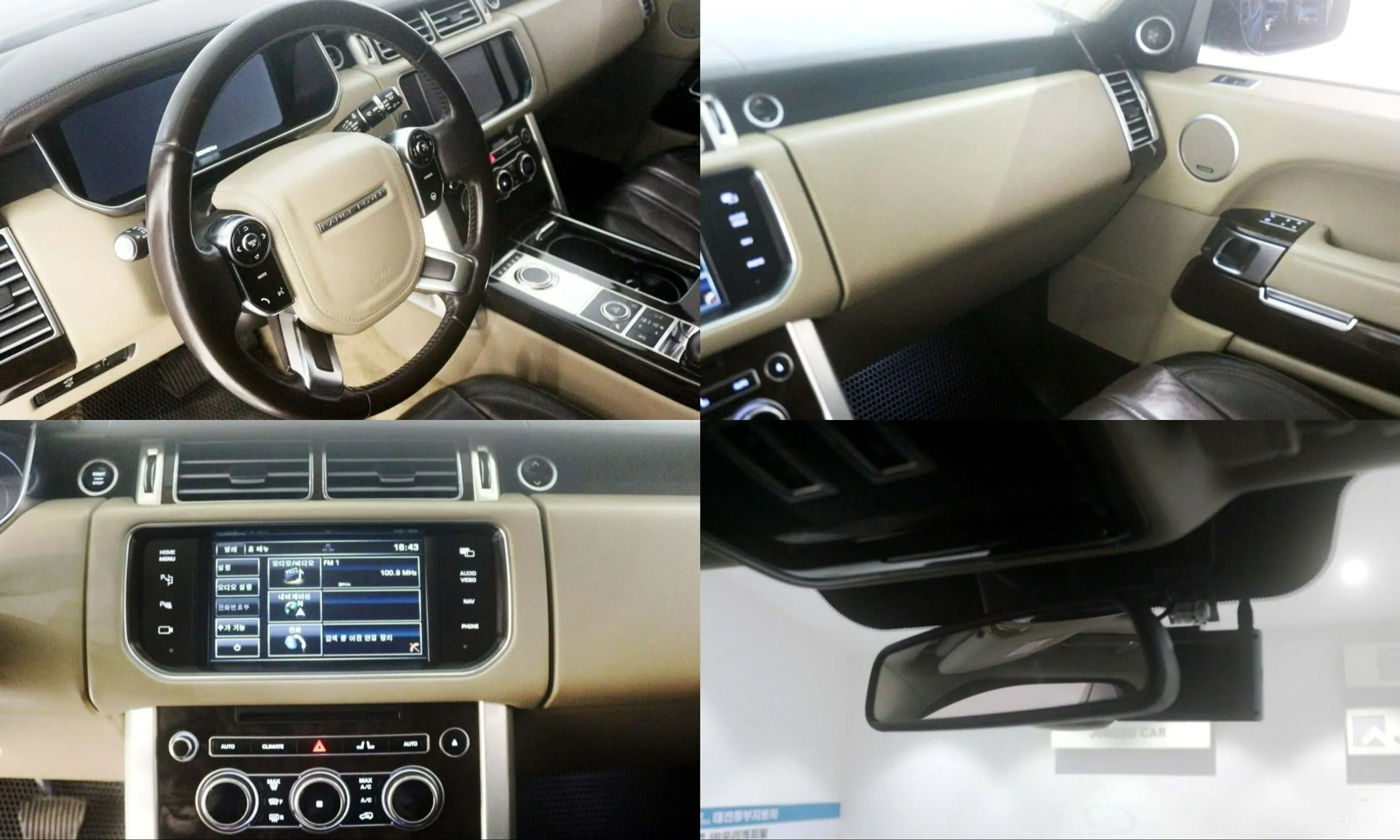 Land Rover Range Rover 4th Generation превью 16
