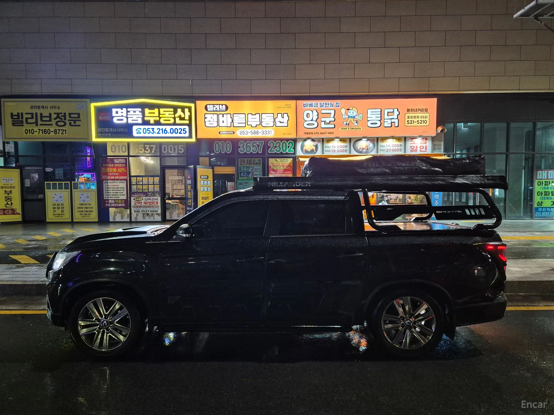 KG Mobility (SsangYong) Rexton Sports превью 3