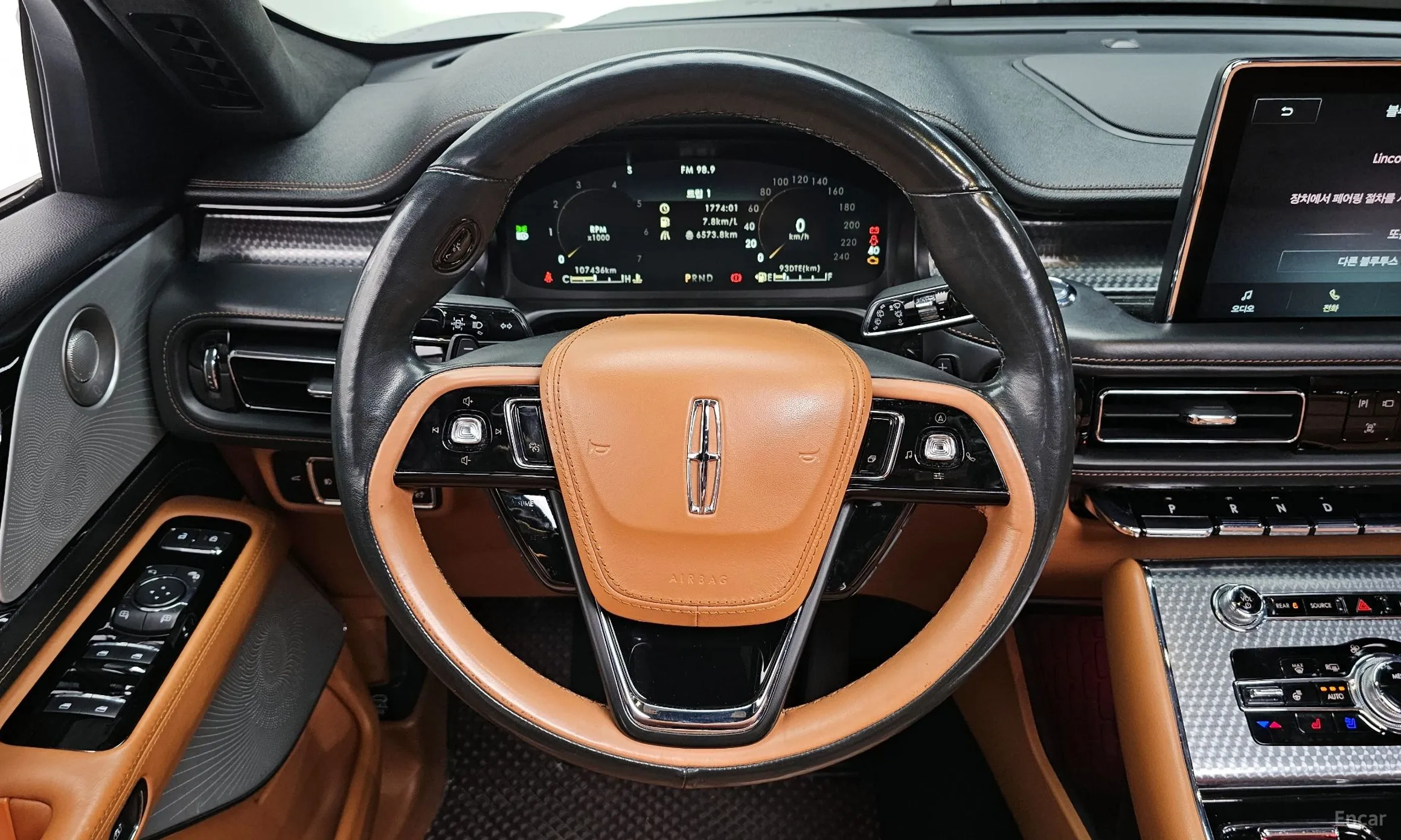 Lincoln Aviator 2nd Generation превью 13