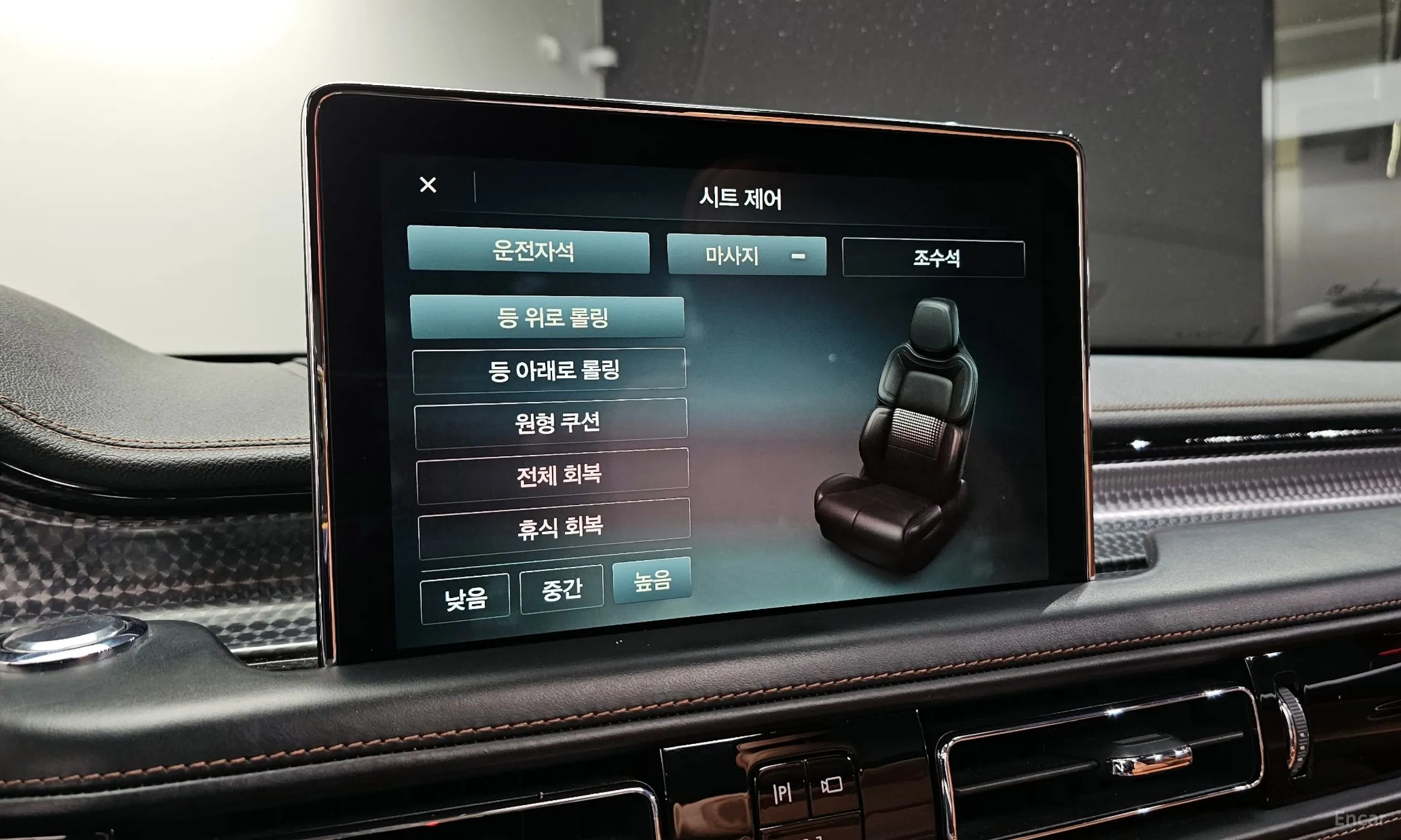Lincoln Aviator 2nd Generation превью 16
