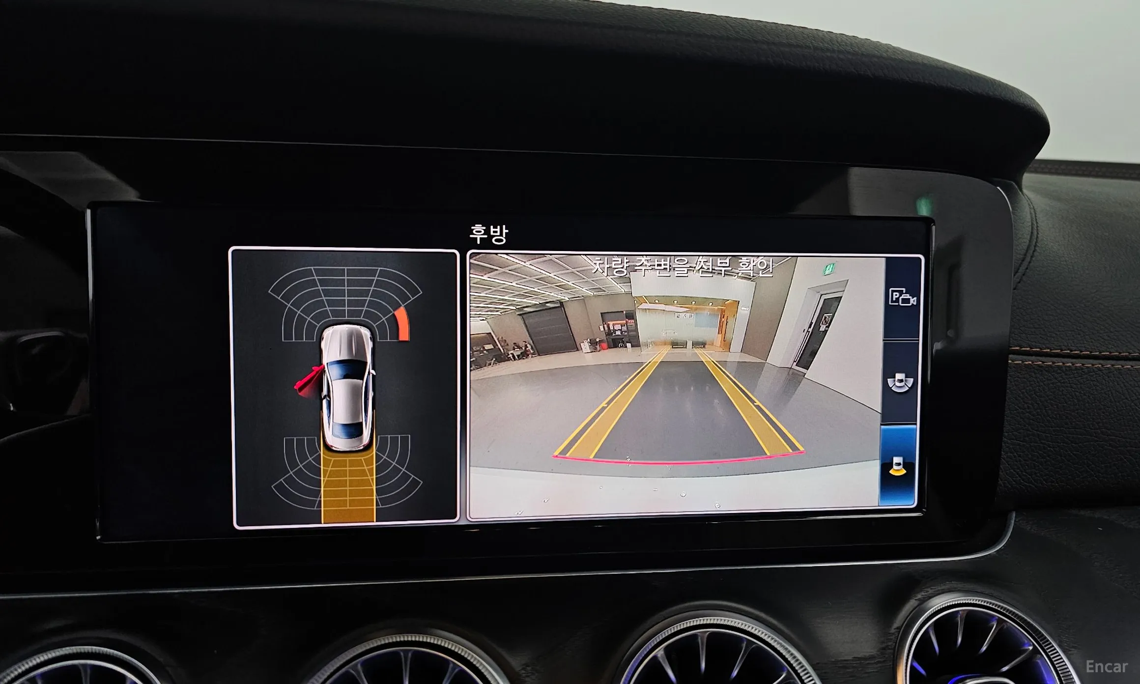 Mercedes Benz E-Class W213 превью 15