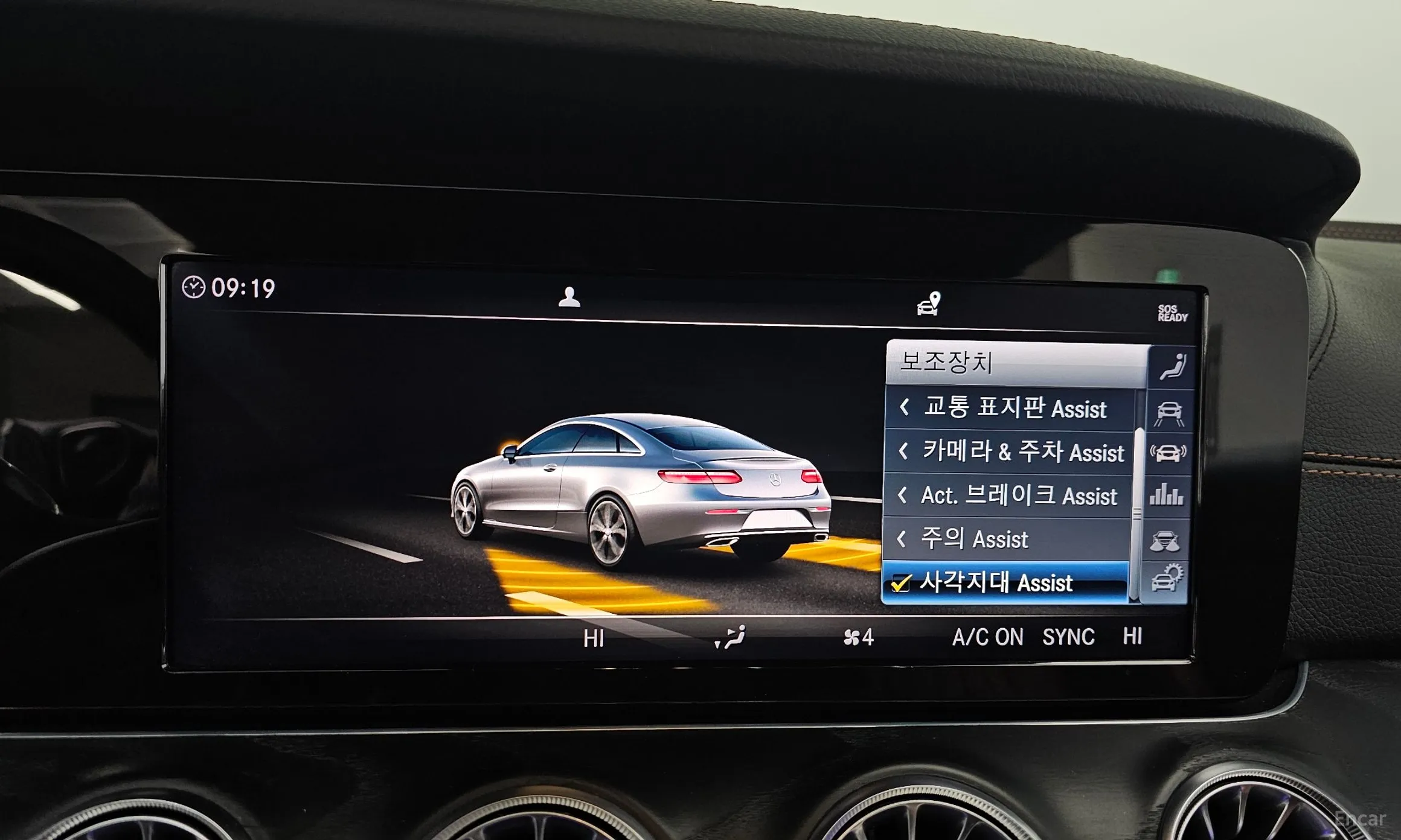 Mercedes Benz E-Class W213 превью 16