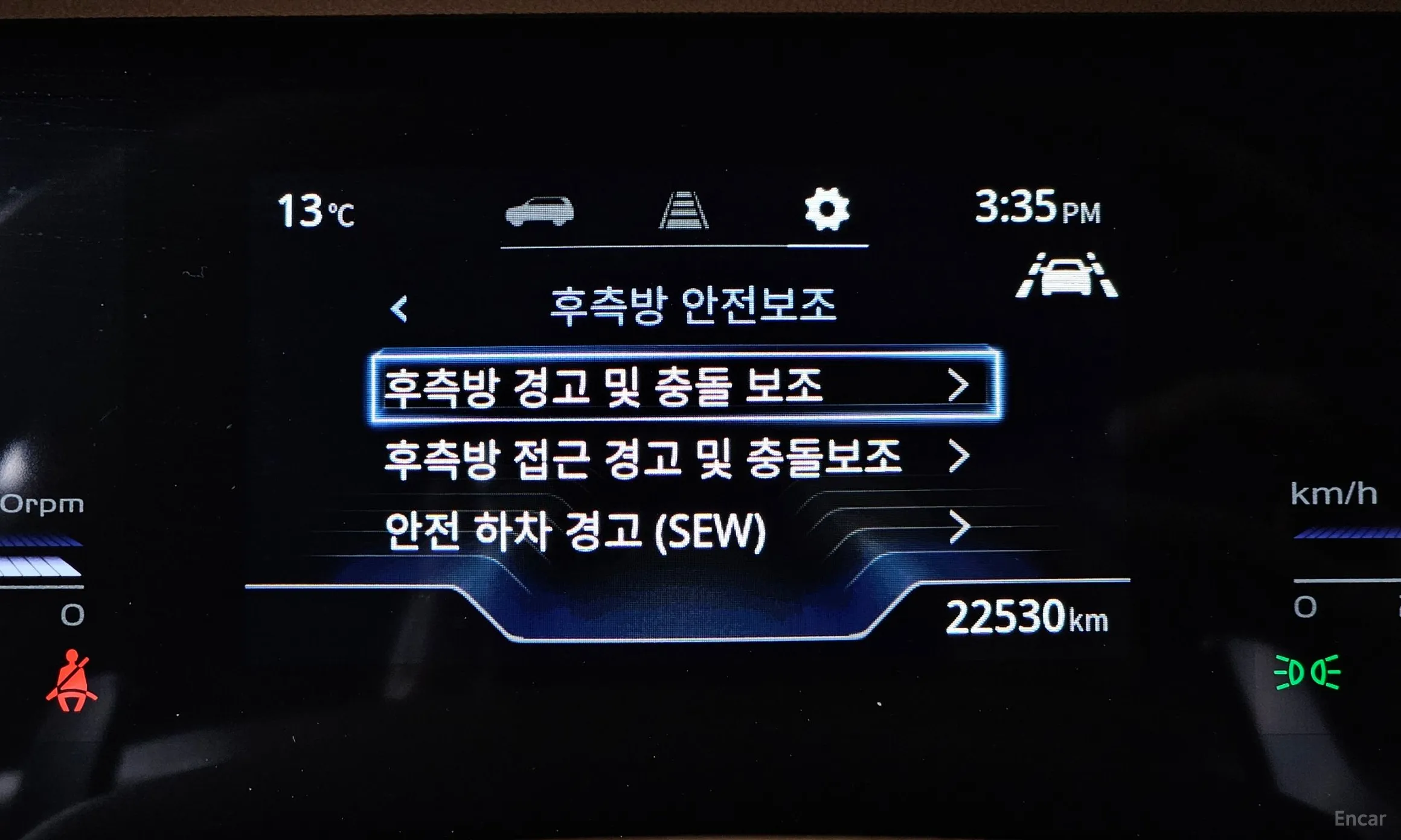 KG Mobility (SsangYong) Torres превью 16