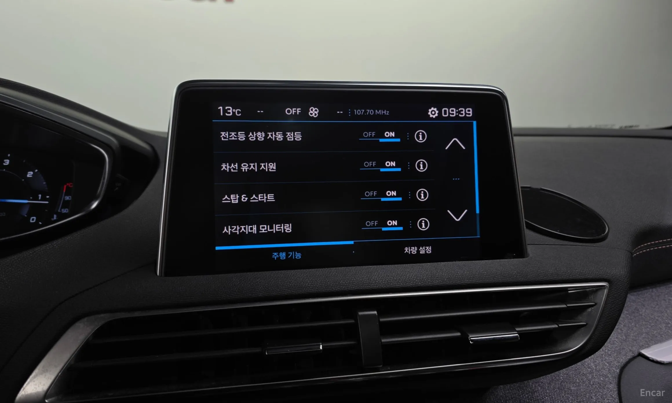 Peugeot 3008 2nd generation превью 16