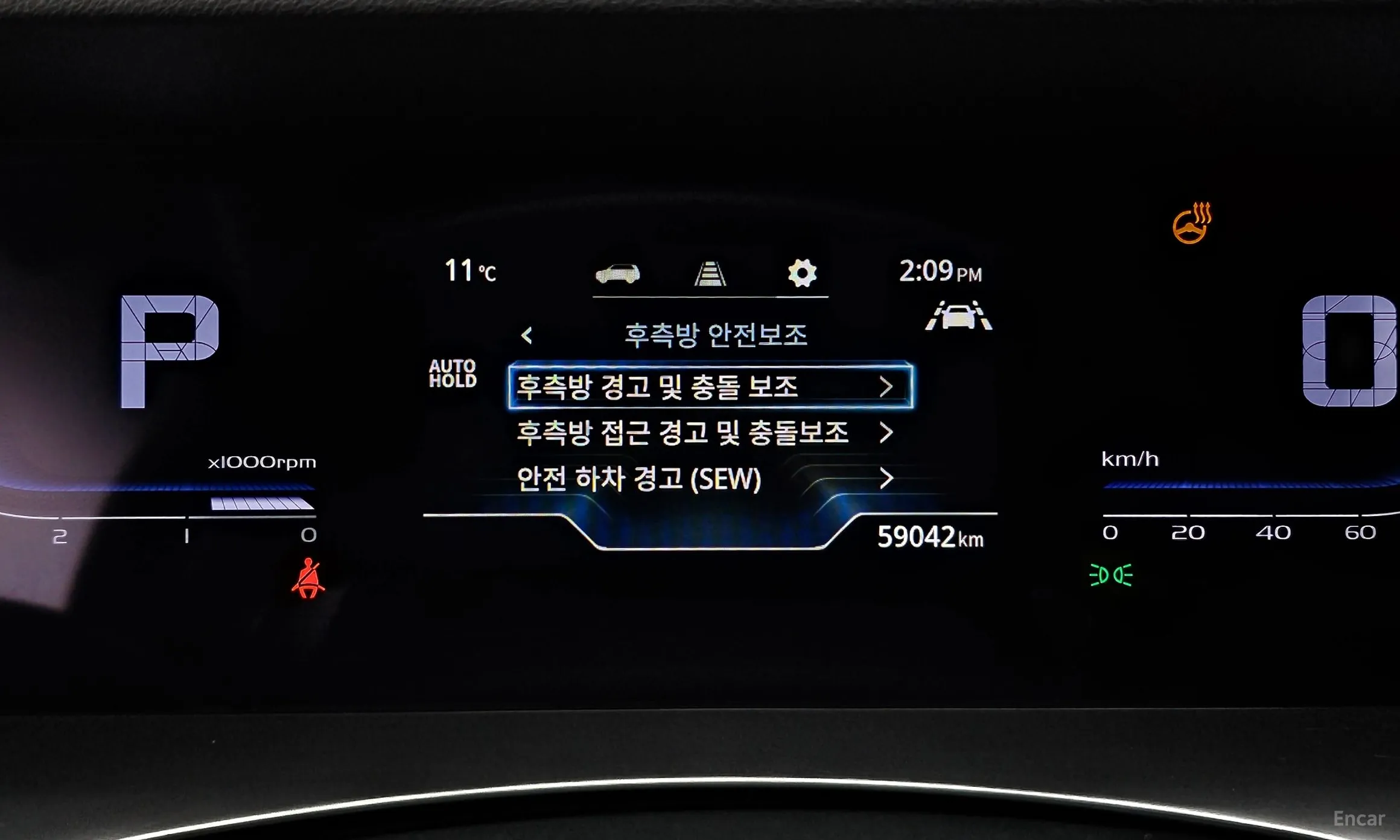 KG Mobility (SsangYong) Torres превью 17