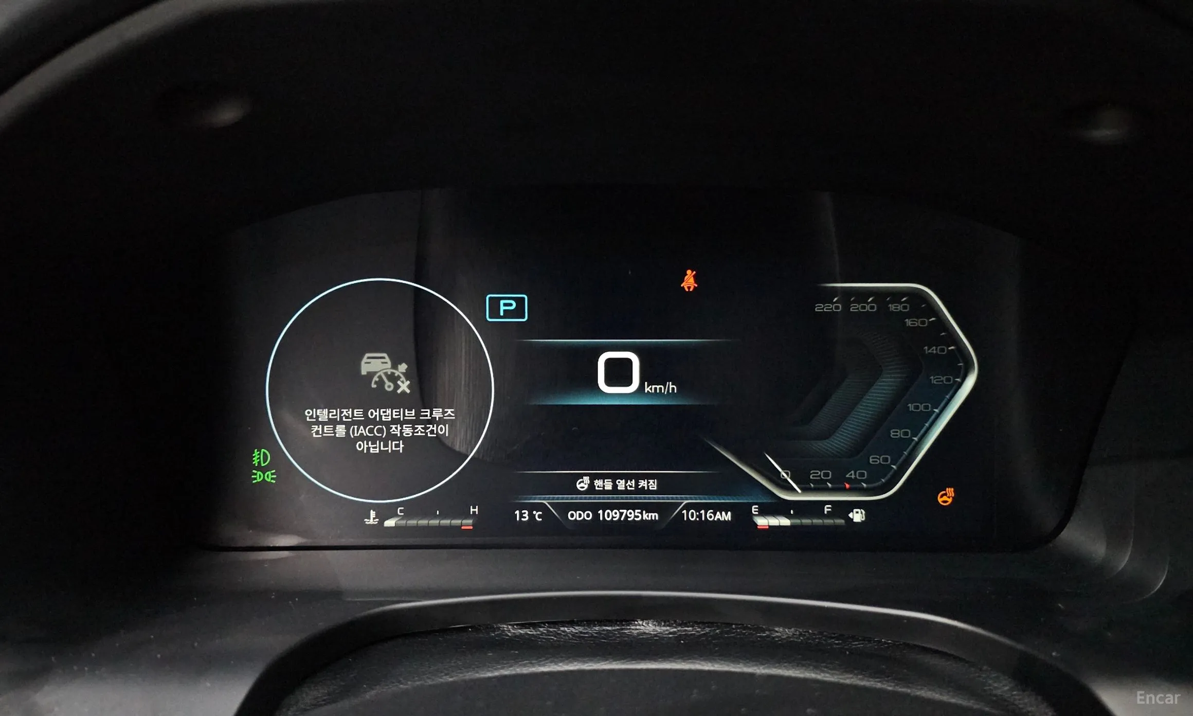 KG Mobility (SsangYong) Rexton превью 8