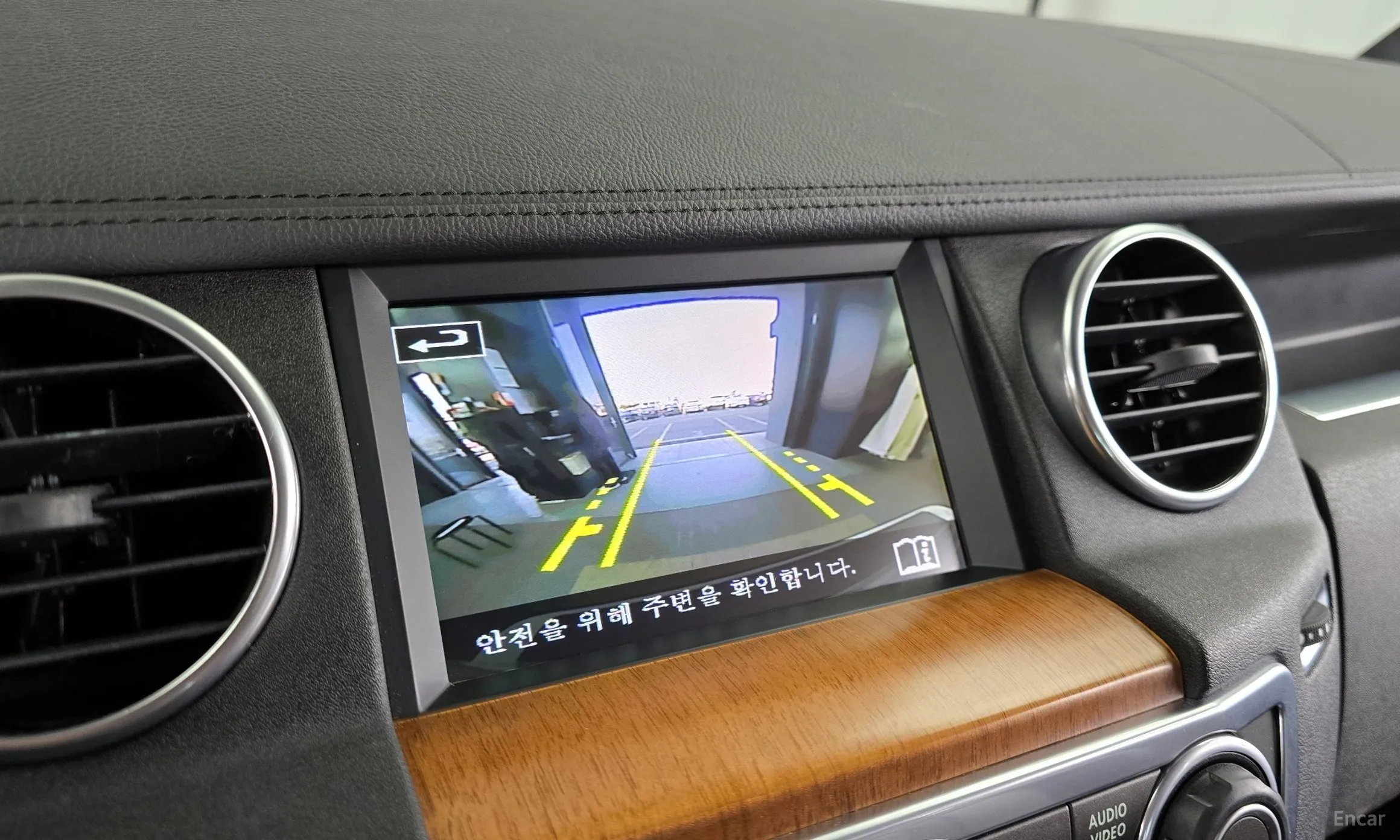 Land Rover Discovery 4 превью 15