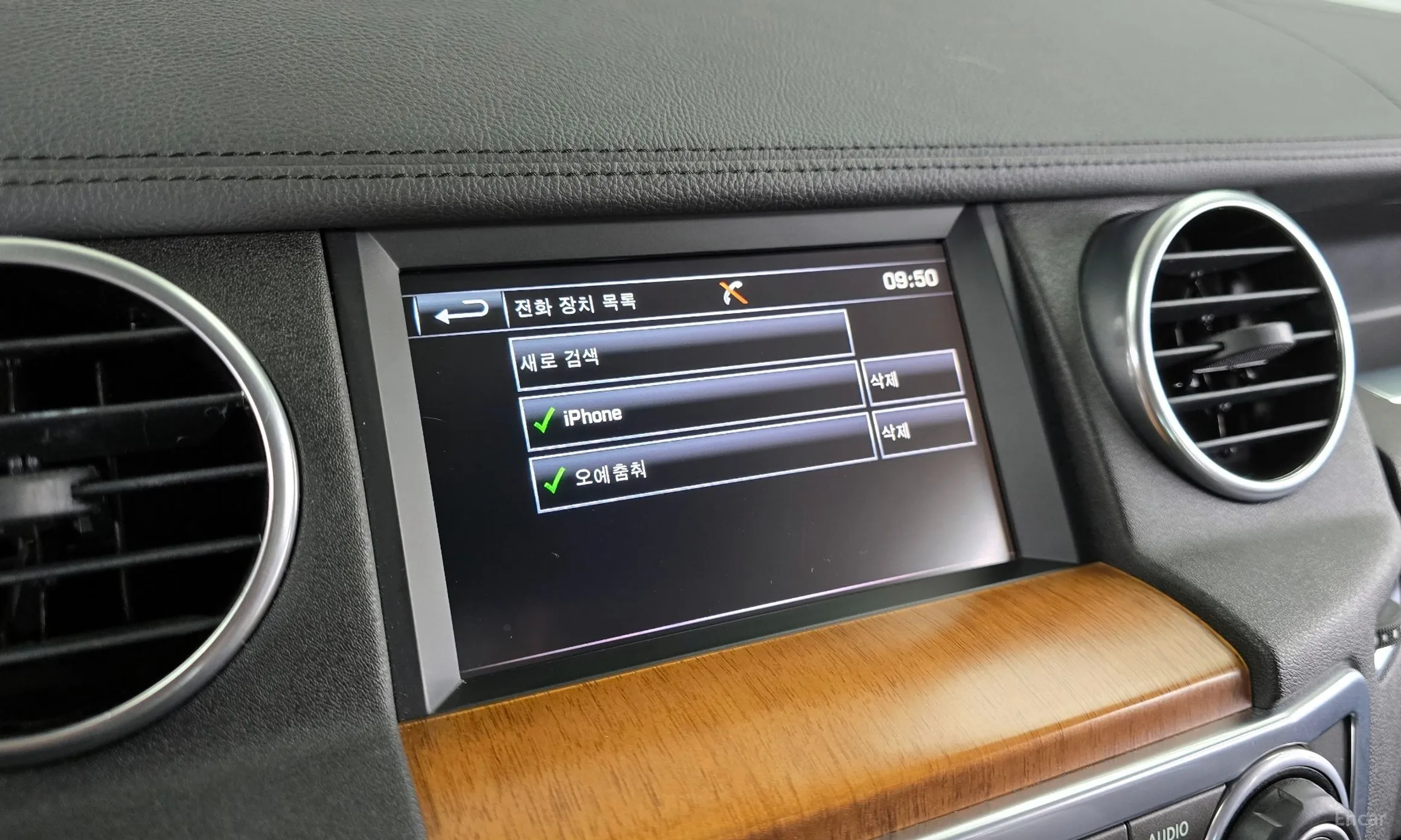 Land Rover Discovery 4 превью 16