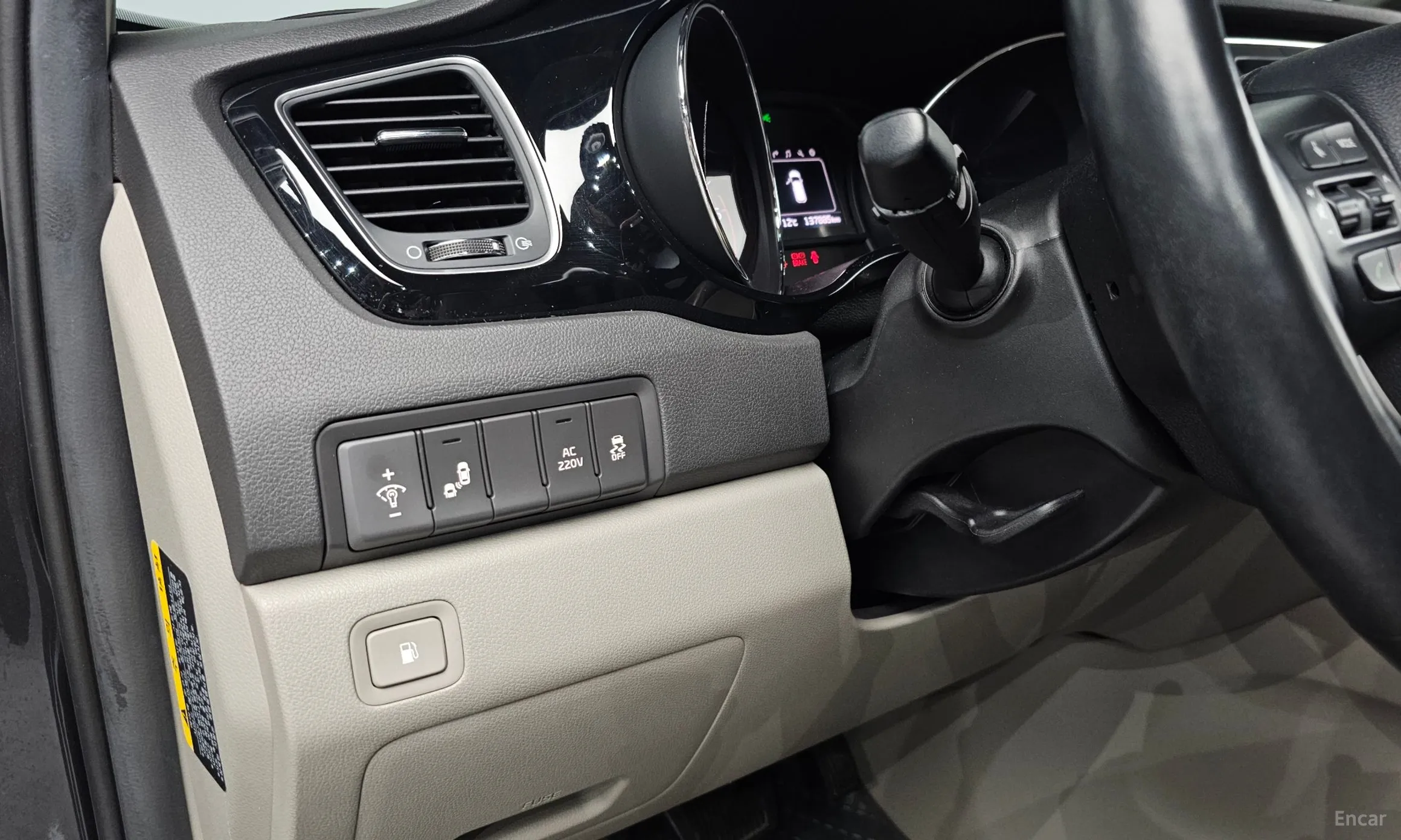 Kia Carnival превью 17