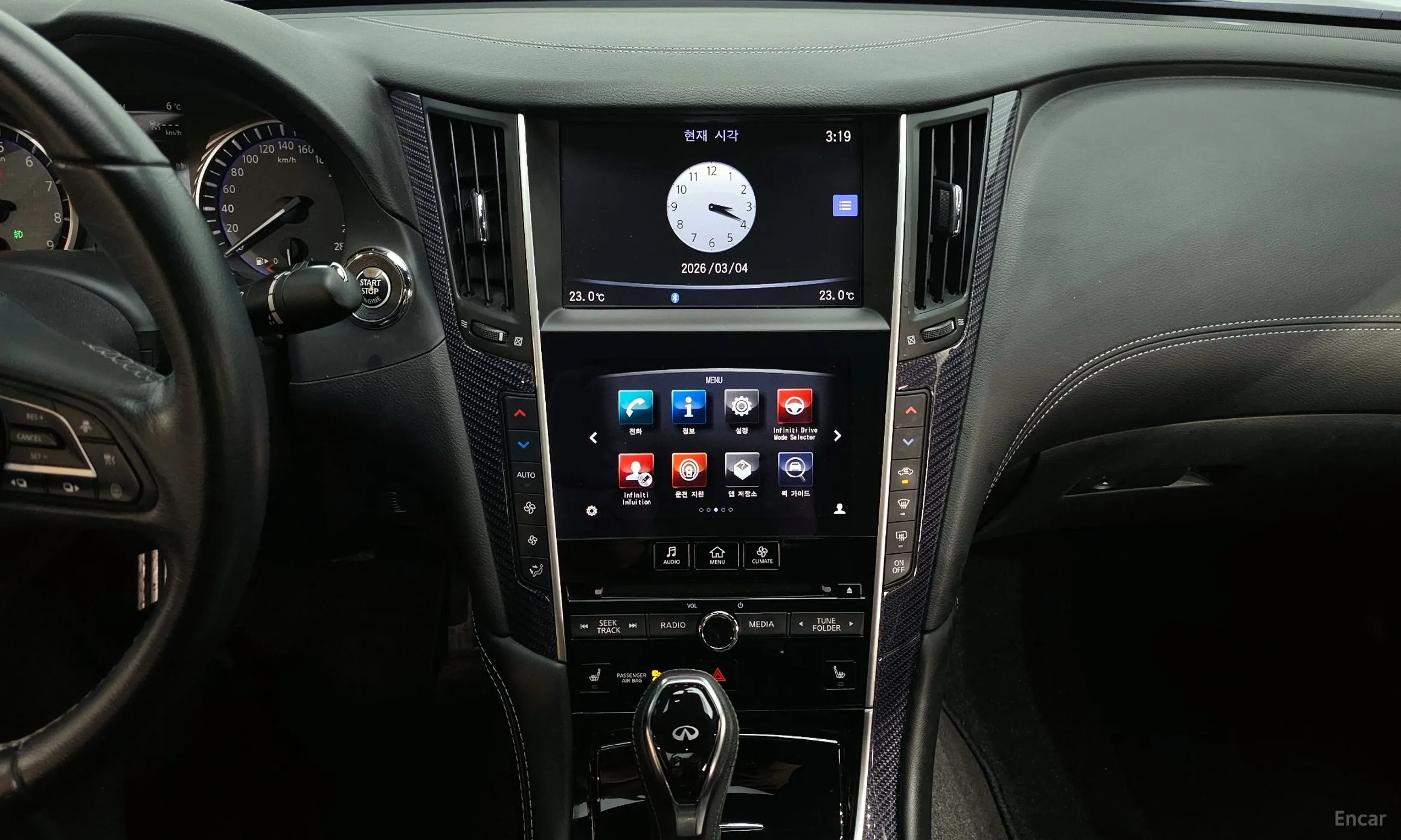 Infiniti Q60 (CV37) превью 14