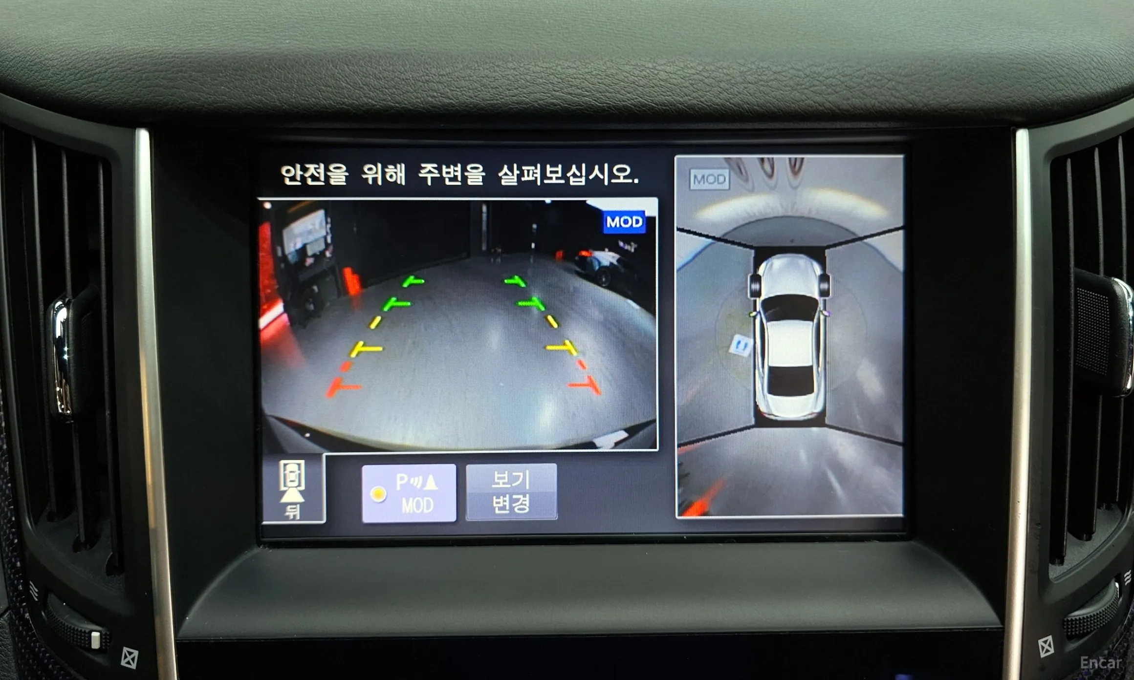 Infiniti Q60 (CV37) превью 15