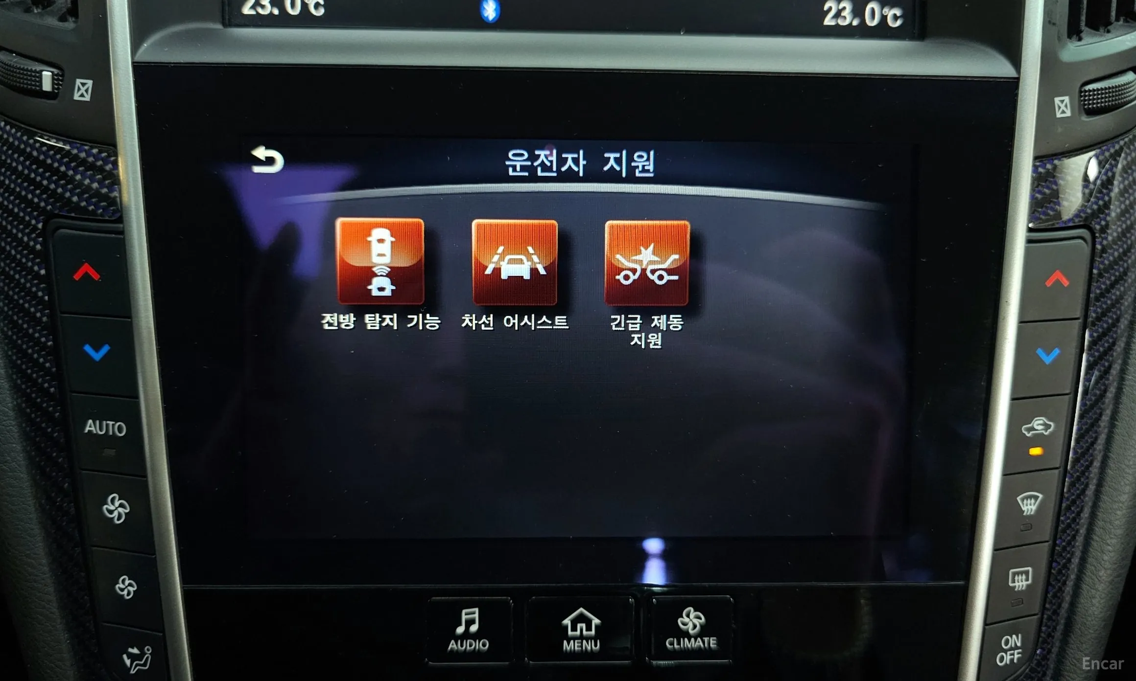 Infiniti Q60 (CV37) превью 16