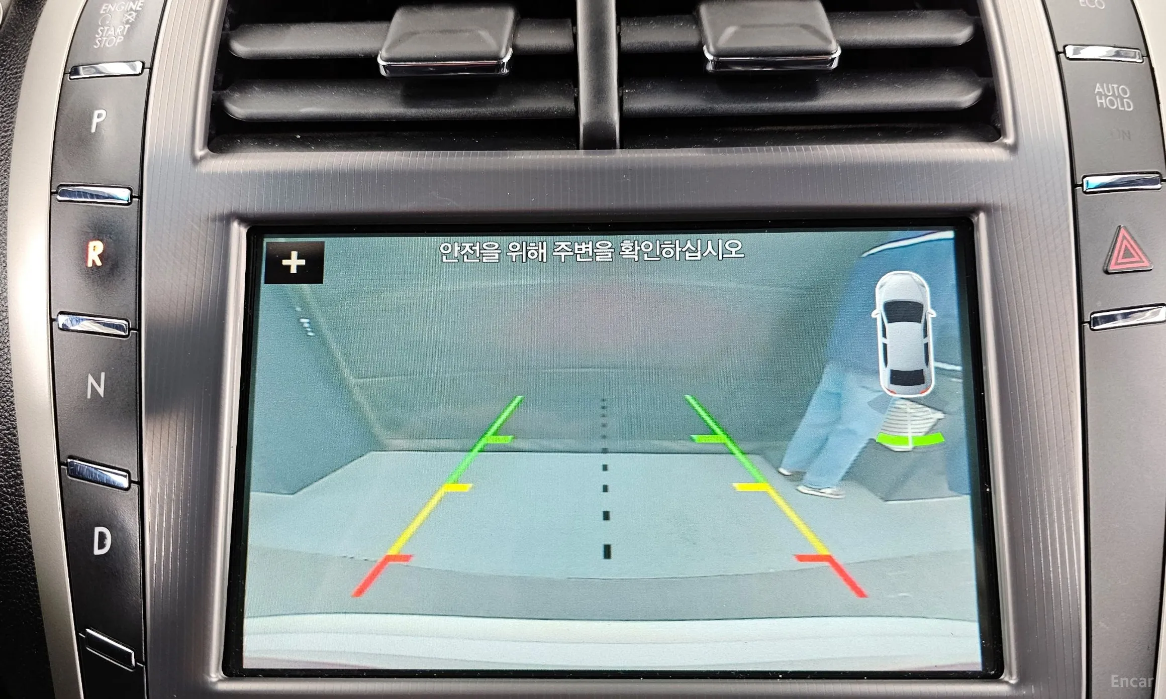 Lincoln New MKZ превью 15