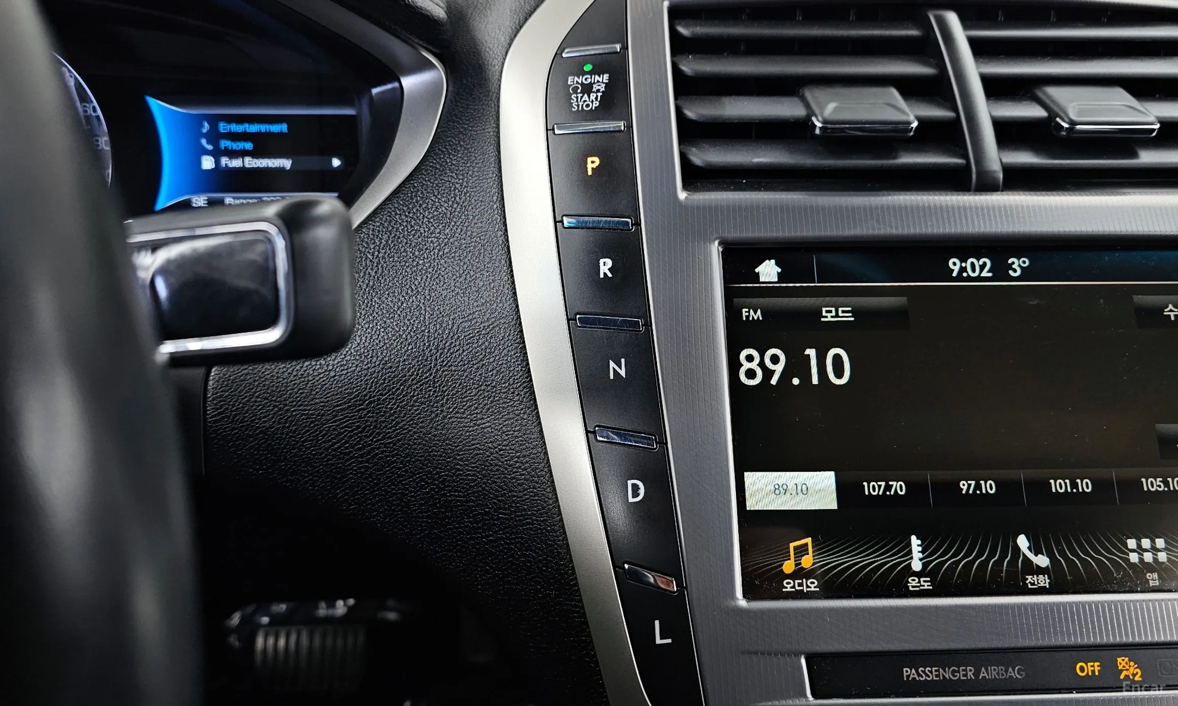 Lincoln New MKZ превью 9