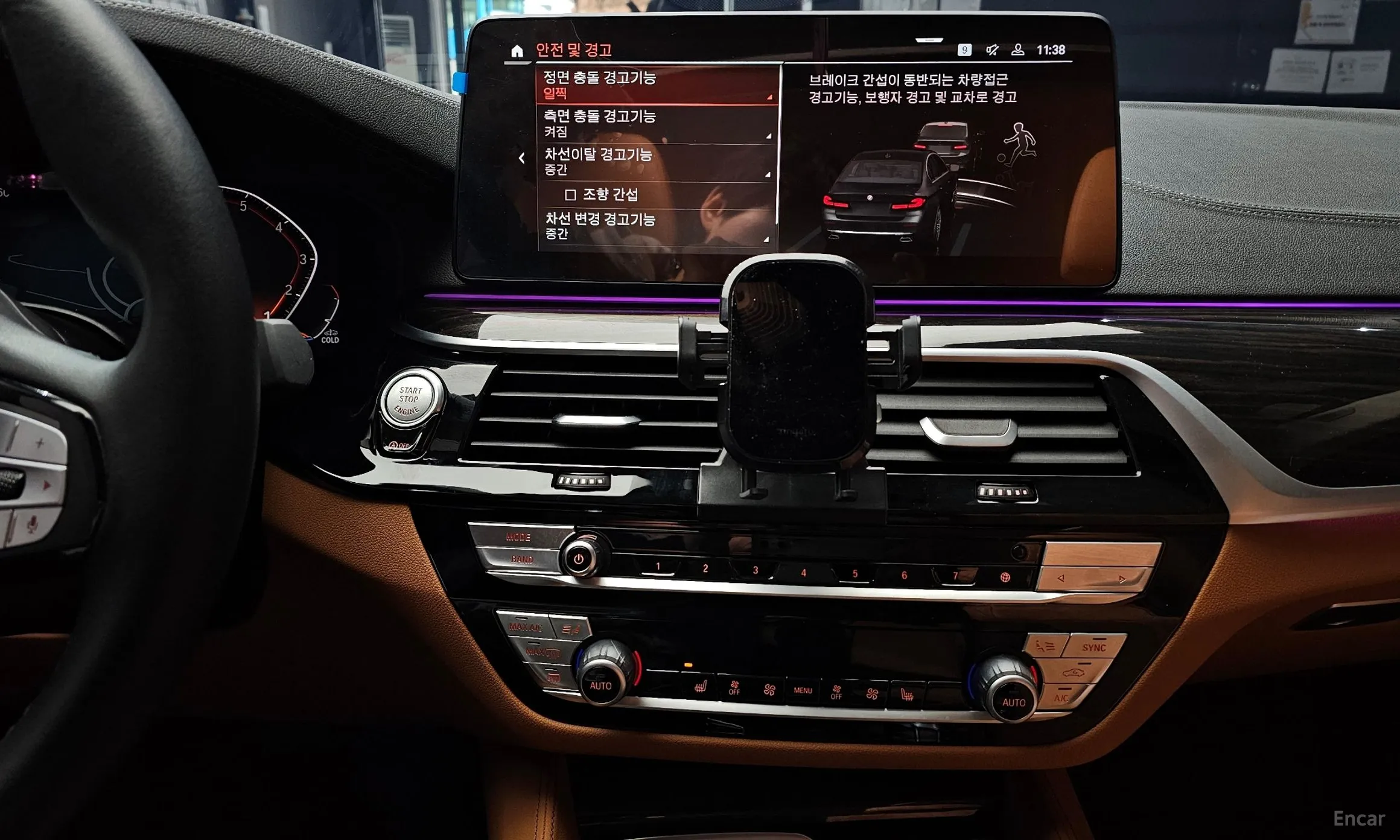 BMW 5 Series (G30) превью 16