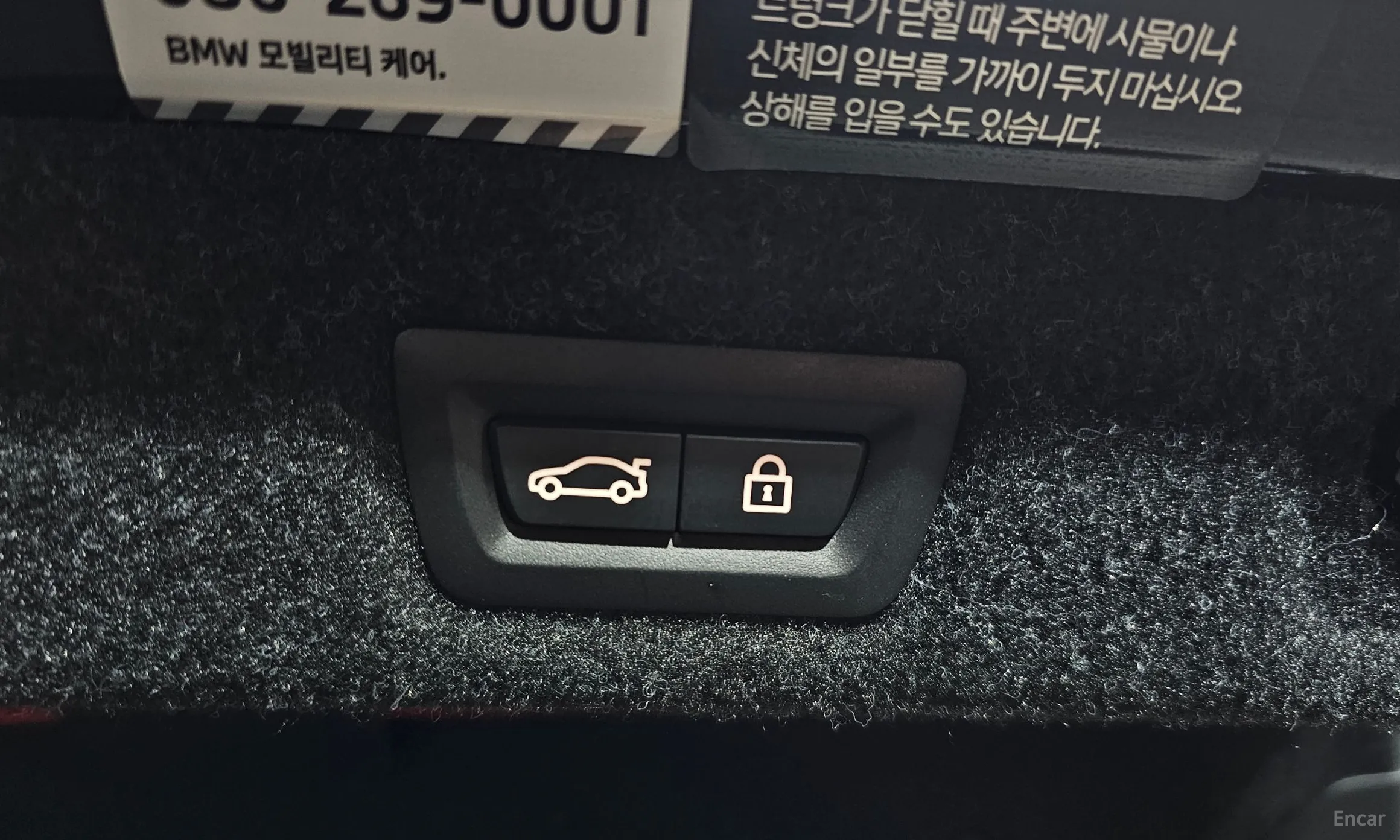 BMW 5 Series (G30) превью 20