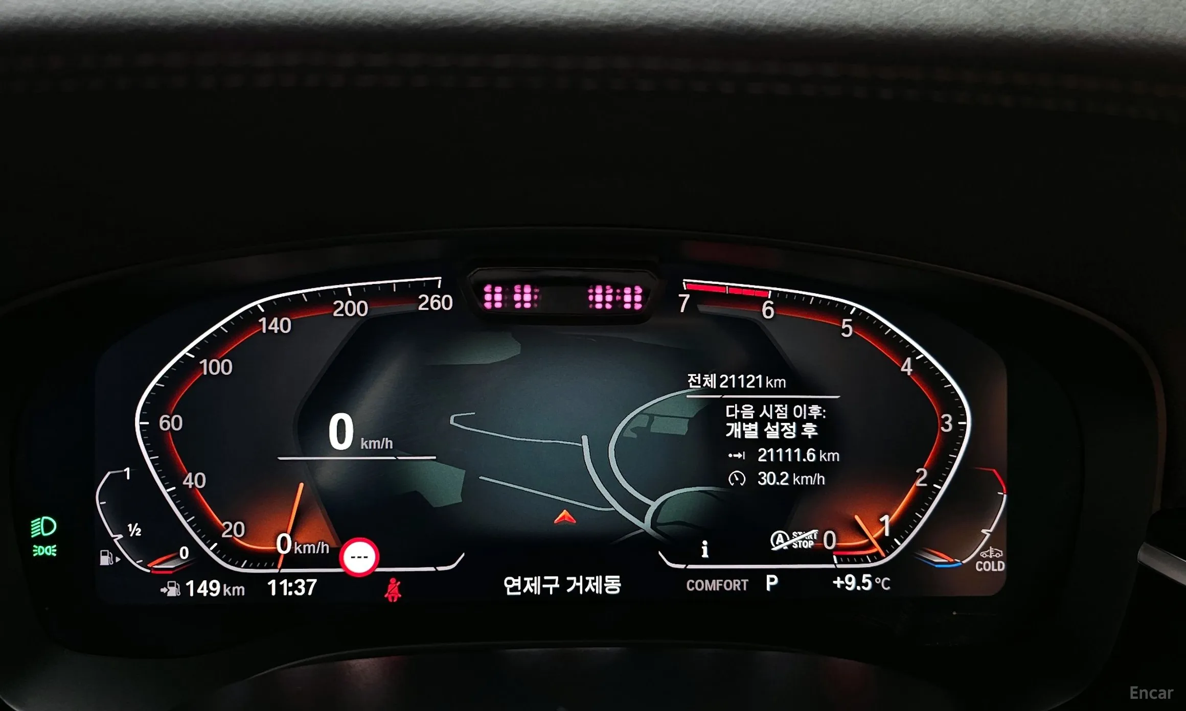 BMW 5 Series (G30) превью 8