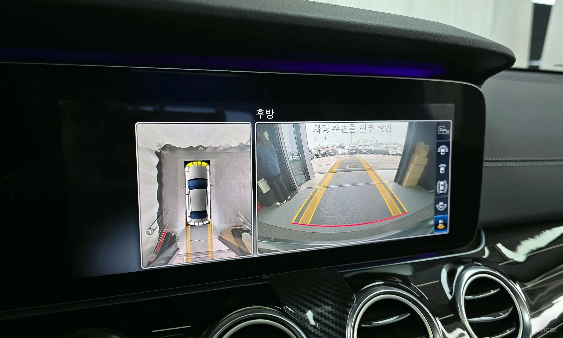 Mercedes Benz E-Class W213 превью 15