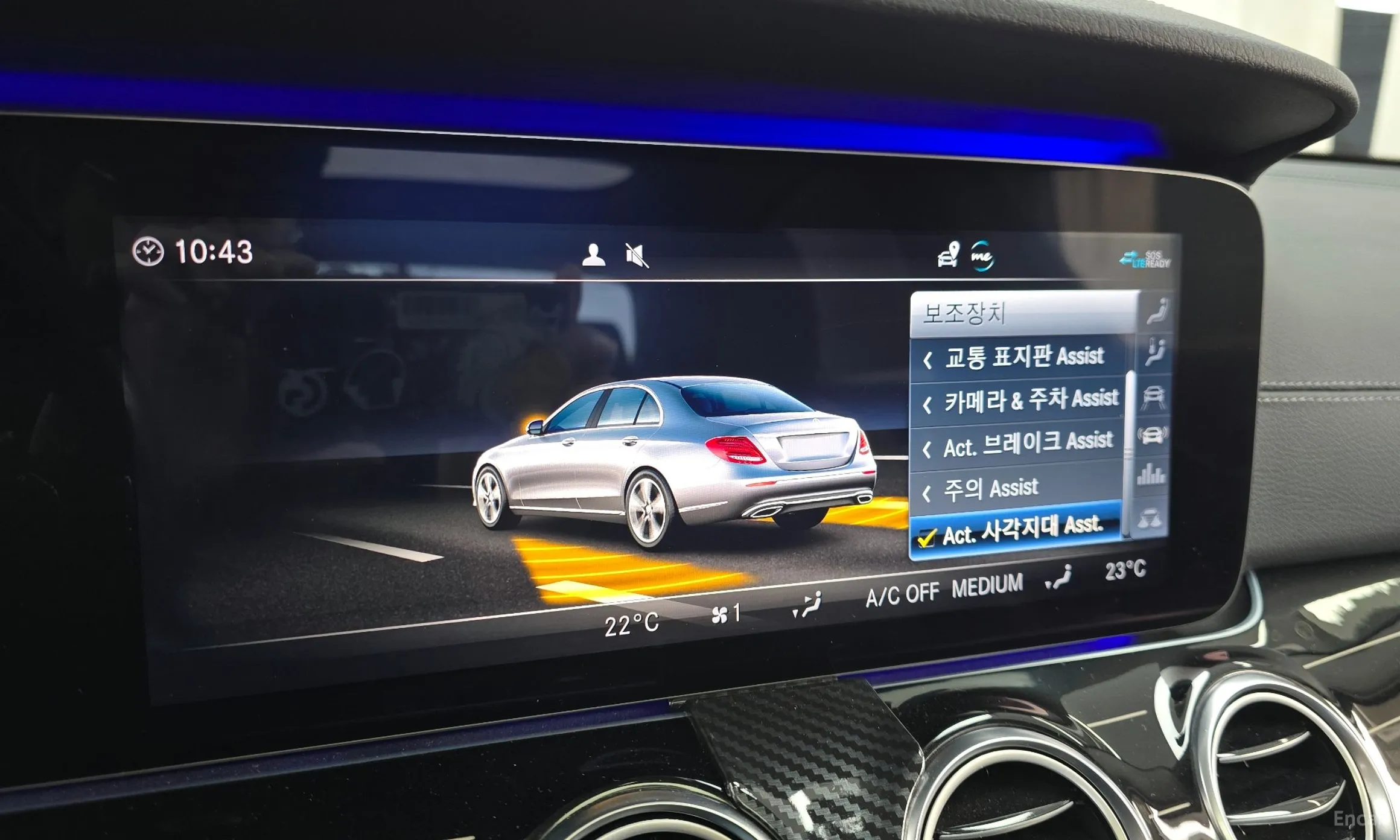 Mercedes Benz E-Class W213 превью 16