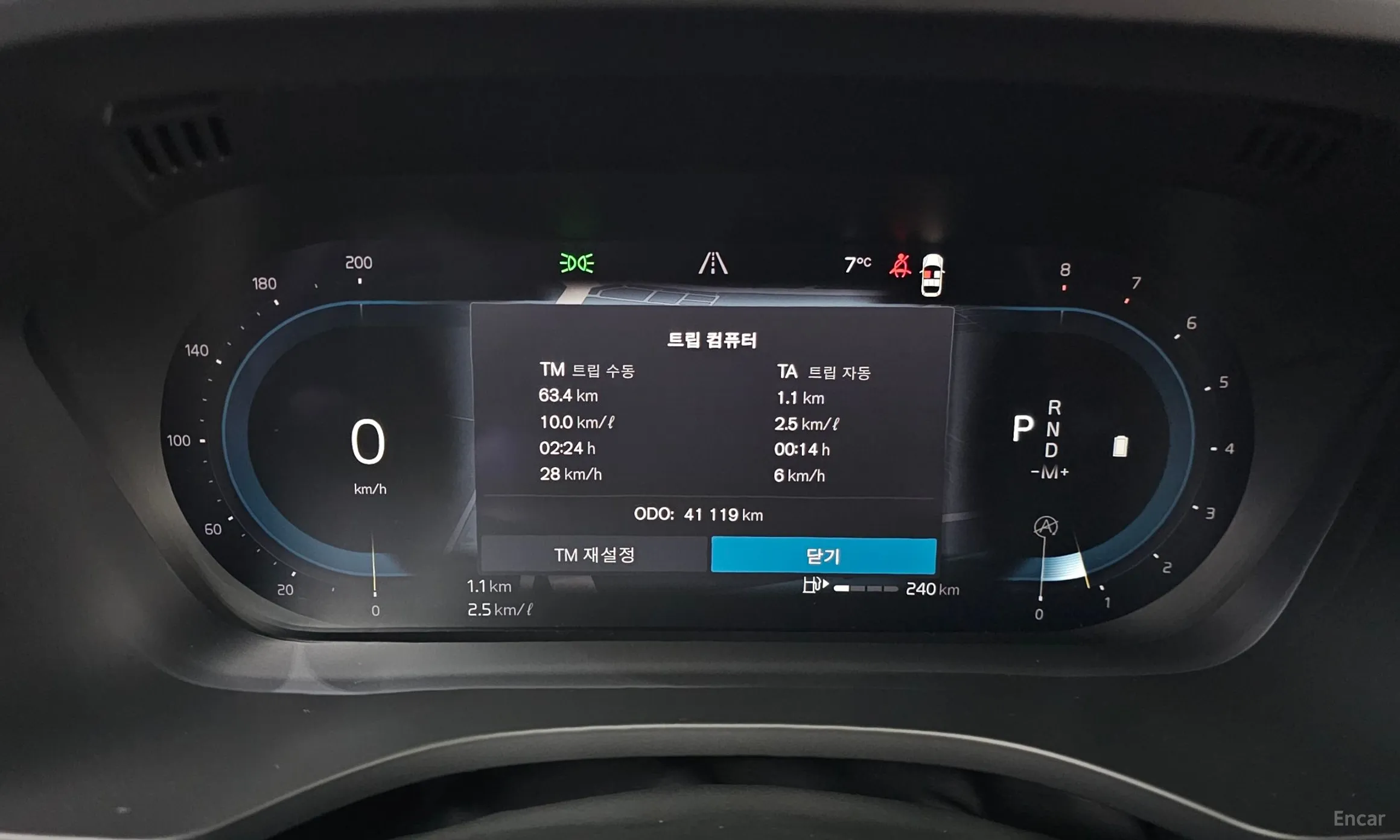 Volvo XC60 Gen 2 превью 8
