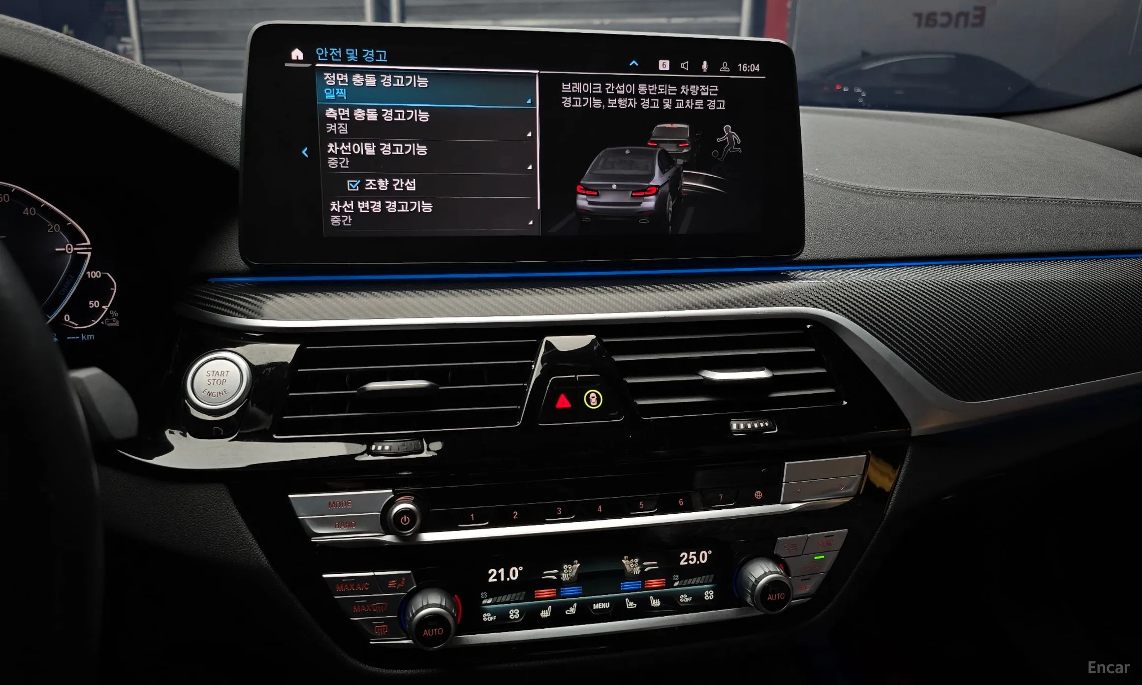 BMW 5 Series (G30) превью 14