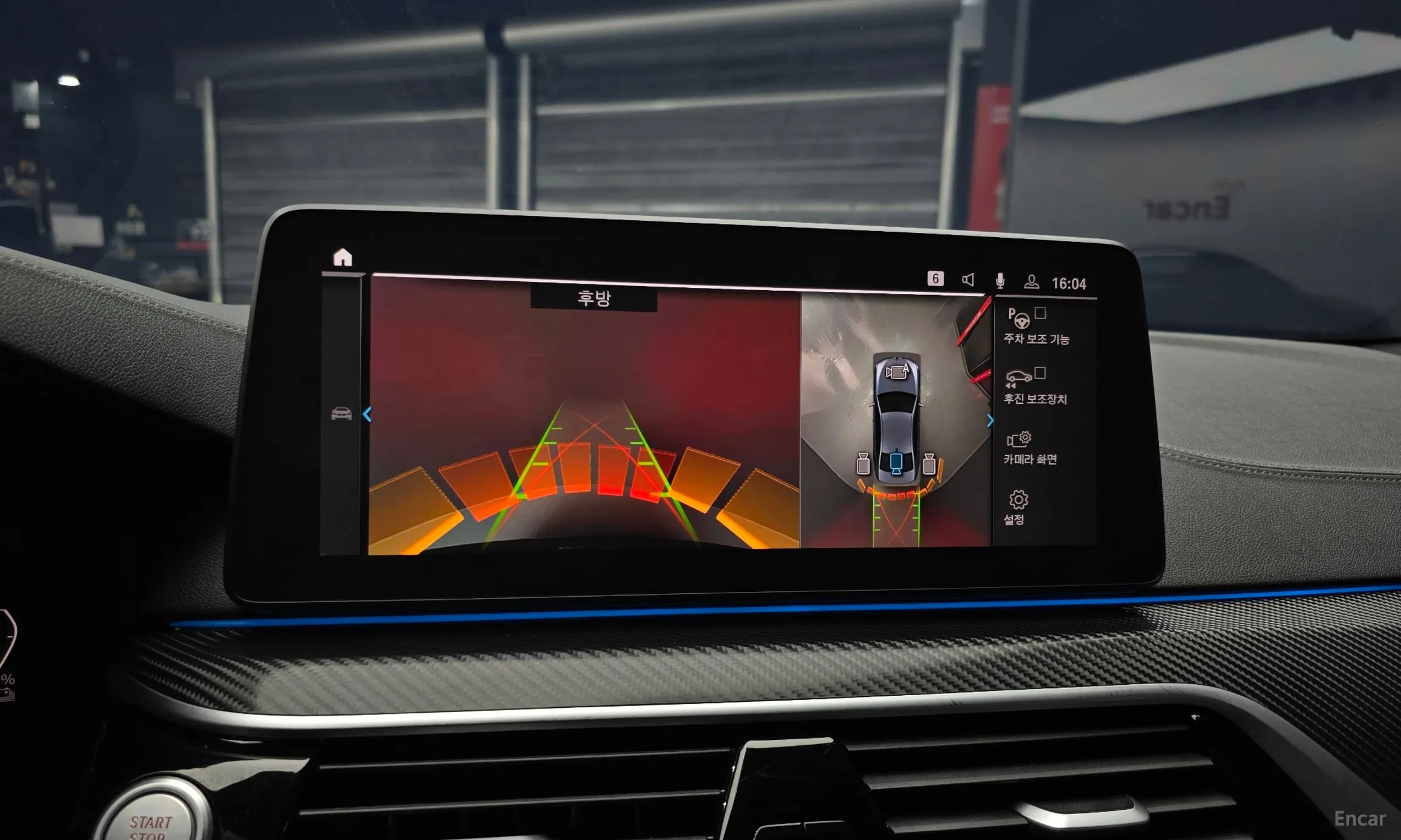 BMW 5 Series (G30) превью 15