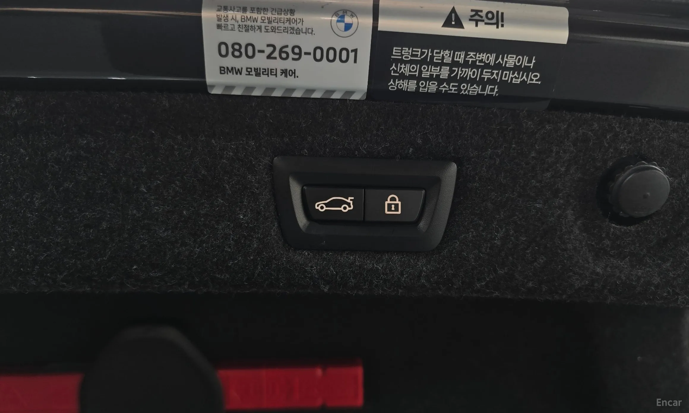 BMW 5 Series (G30) превью 20
