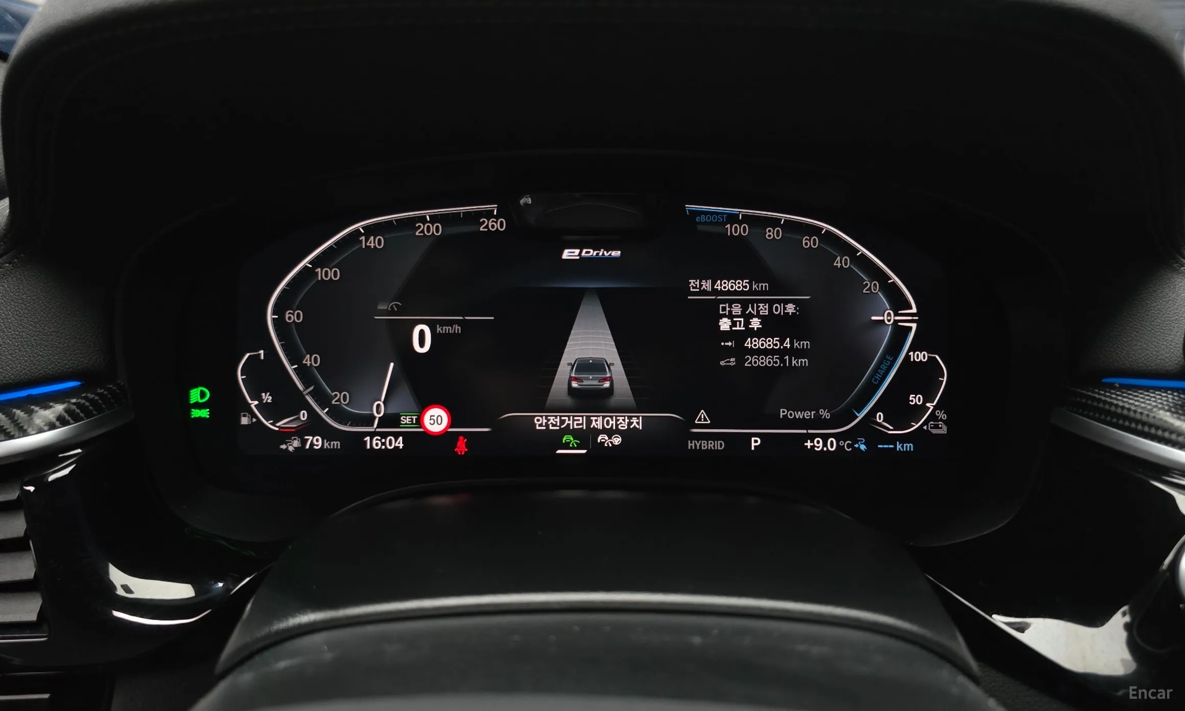 BMW 5 Series (G30) превью 8